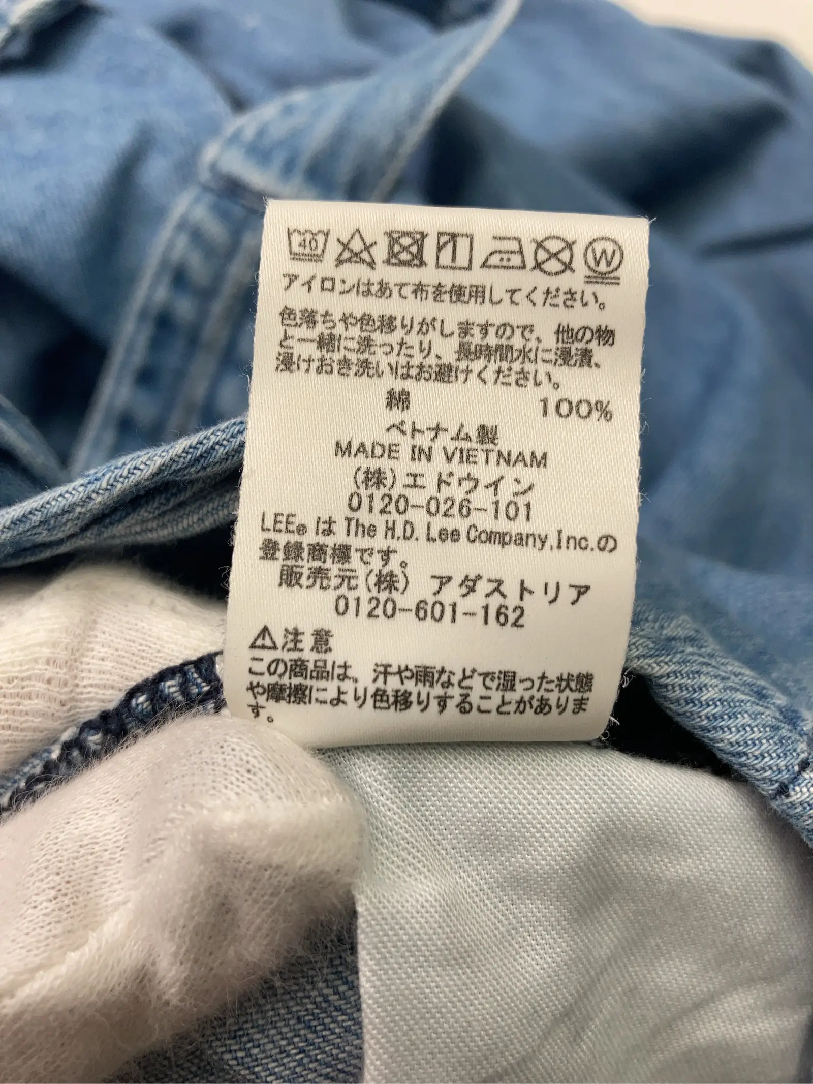 https://r2-worker.digdig.jp/product/a08f0df6-3523-4dd0-9193-6b759f037f20/a378782b-1dde-4185-8df4-930f6b18455d