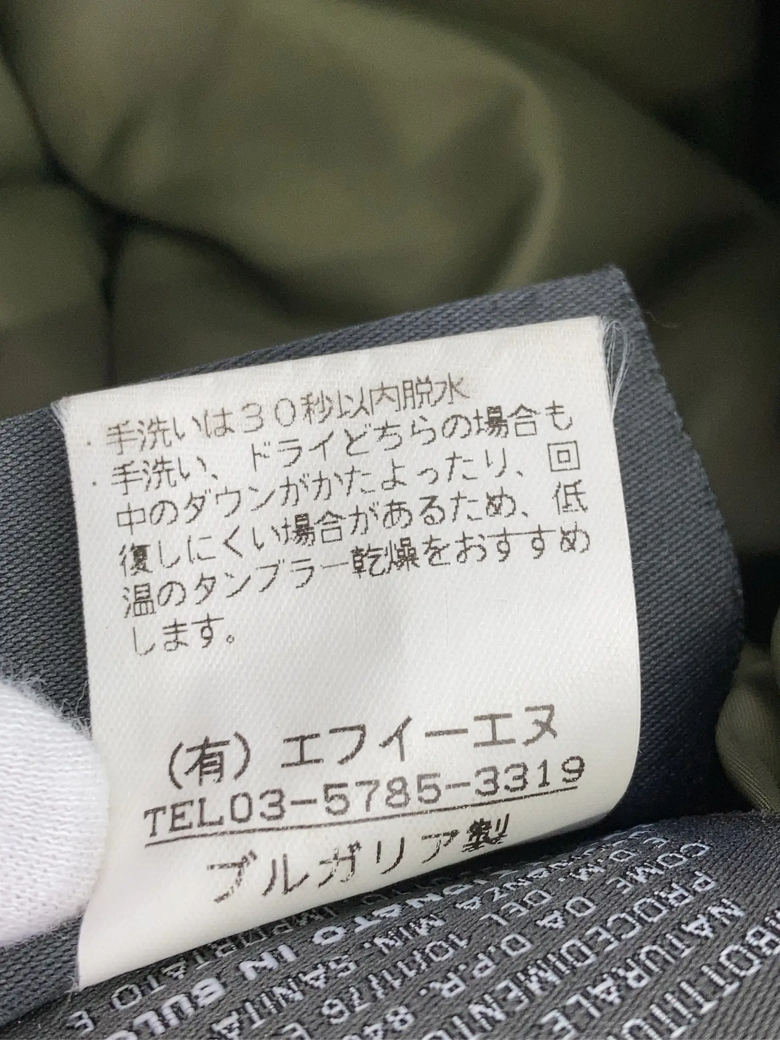https://r2-worker.digdig.jp/product/a08fe047-e2ba-4aef-a2f9-3d8822d8b55b/9739338d-f1f3-4c4a-aa89-566dcfb1e18a