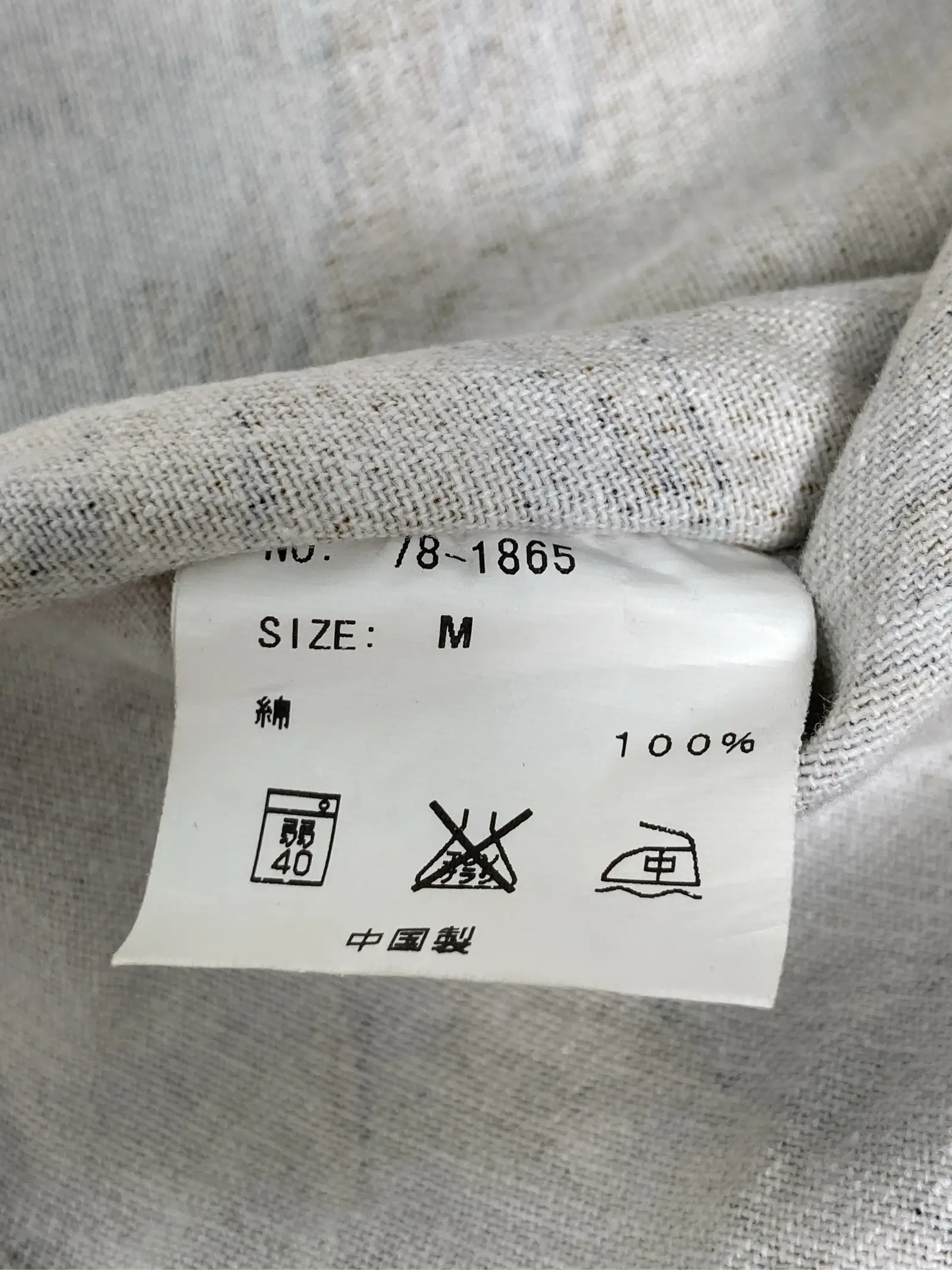 https://r2-worker.digdig.jp/product/a091bcb5-9d3b-4919-a173-424c35033b02/25632355-2807-405d-8bd2-799646a9ed89