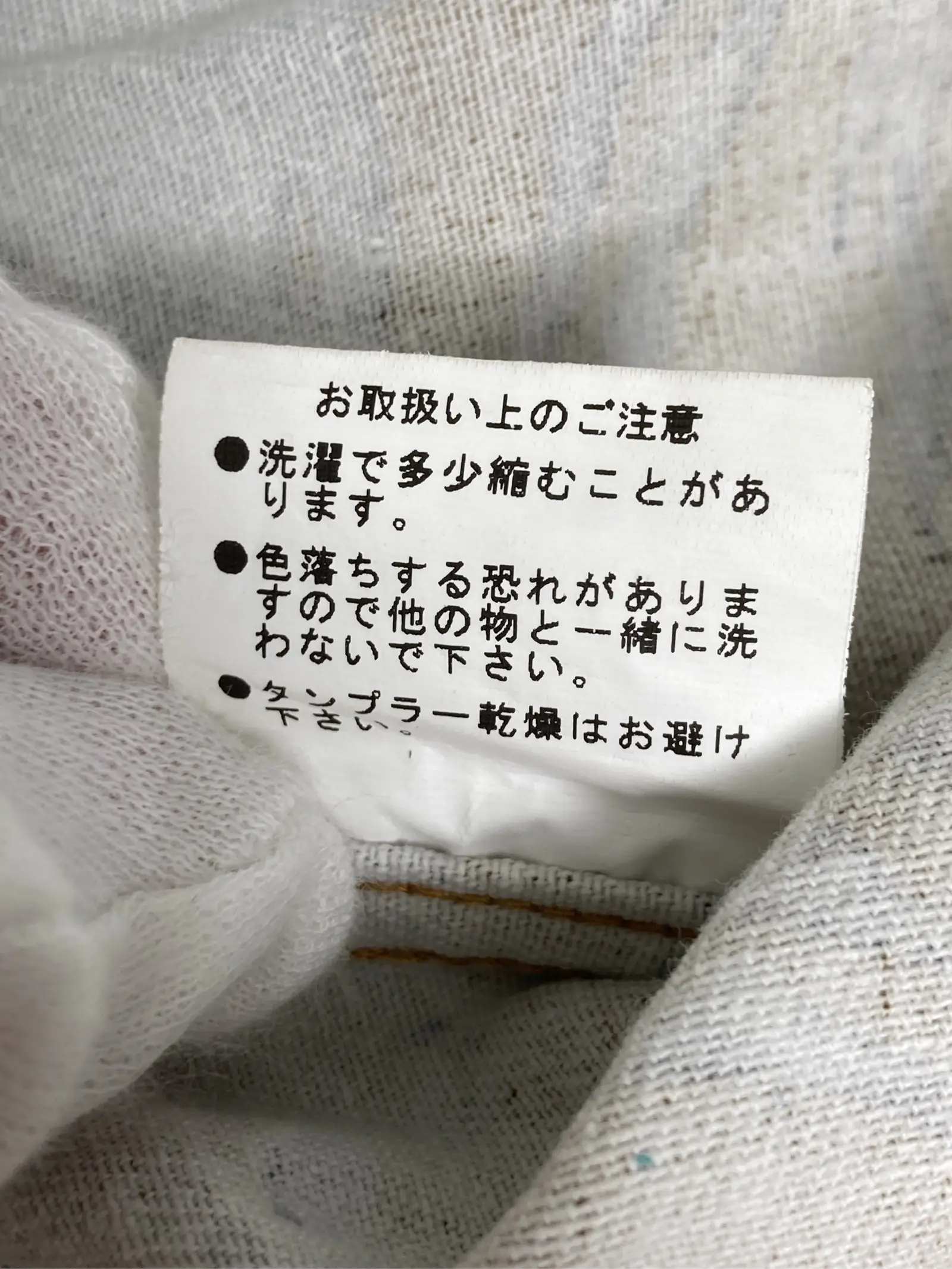 https://r2-worker.digdig.jp/product/a091bcb5-9d3b-4919-a173-424c35033b02/392a52a0-21bc-4ec3-9f32-f116cf3a70ee