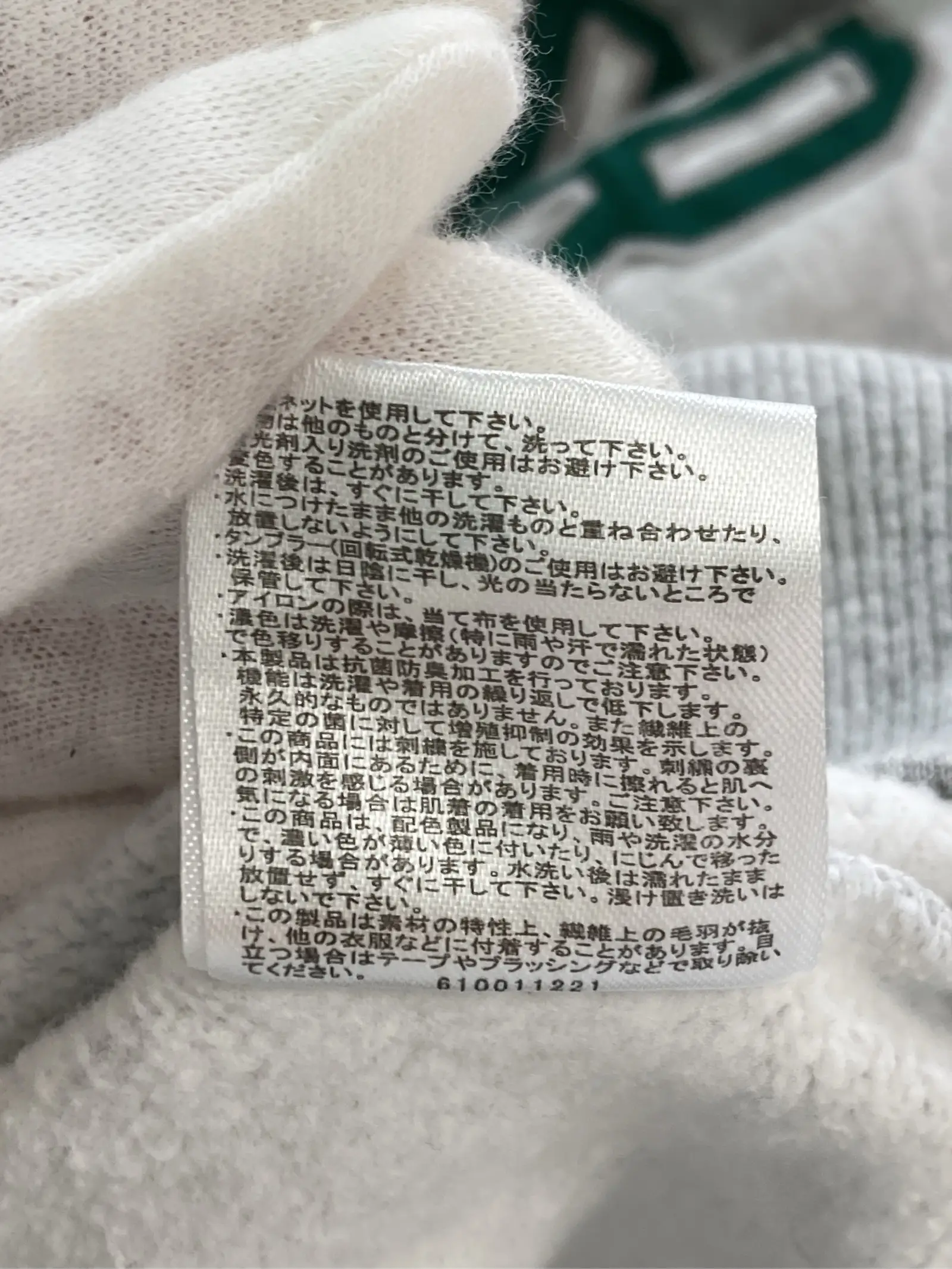https://r2-worker.digdig.jp/product/a0920cbc-f74b-42e0-a70f-f3b9da5e4186/4cb88783-9bfa-4ceb-82e9-73b1ef4390c7