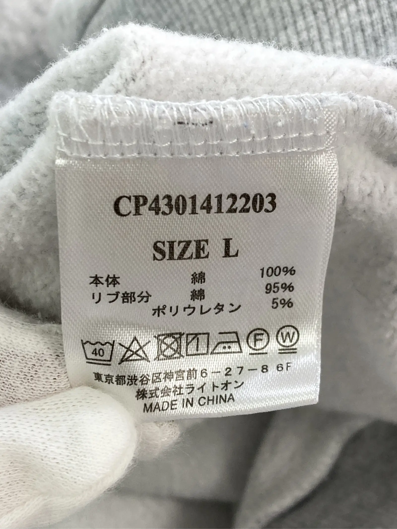 https://r2-worker.digdig.jp/product/a0920cbc-f74b-42e0-a70f-f3b9da5e4186/6f5bfb77-22b9-48ea-ada7-0f3819f8898e
