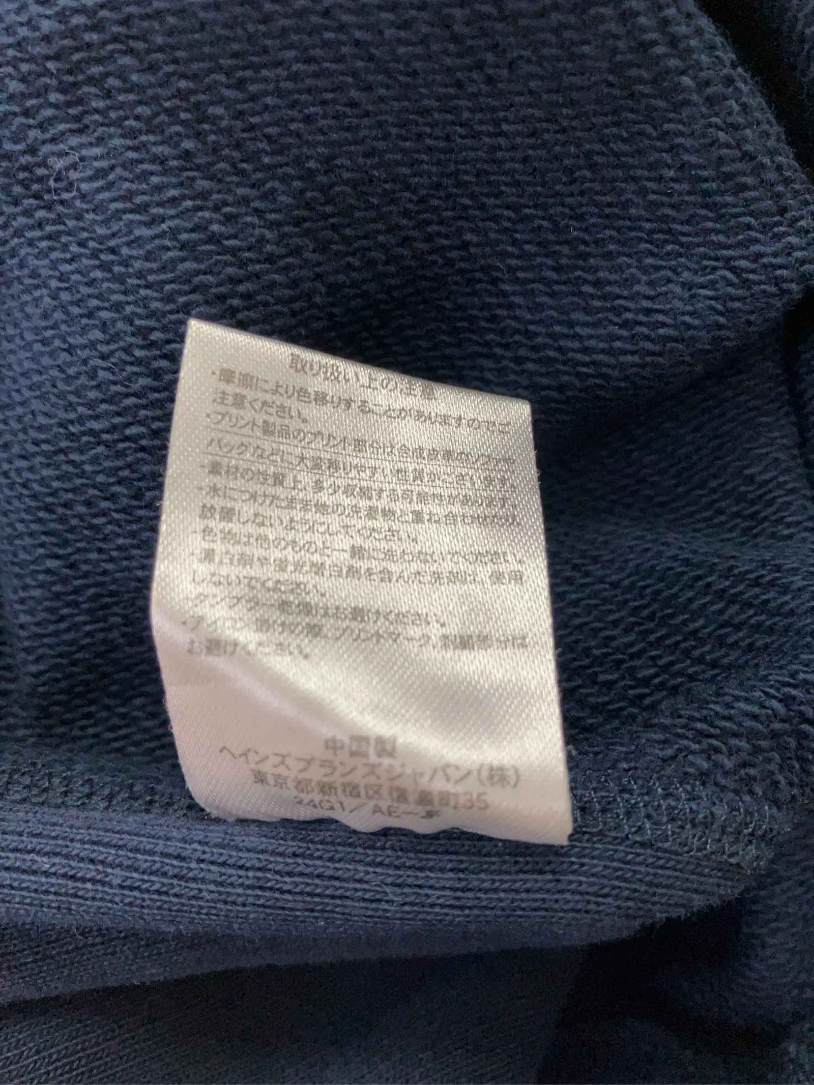 https://r2-worker.digdig.jp/product/a093694b-d901-4087-98c6-b1f5425ffd17/06aeb52e-7477-4613-9649-bda9bc5cc400