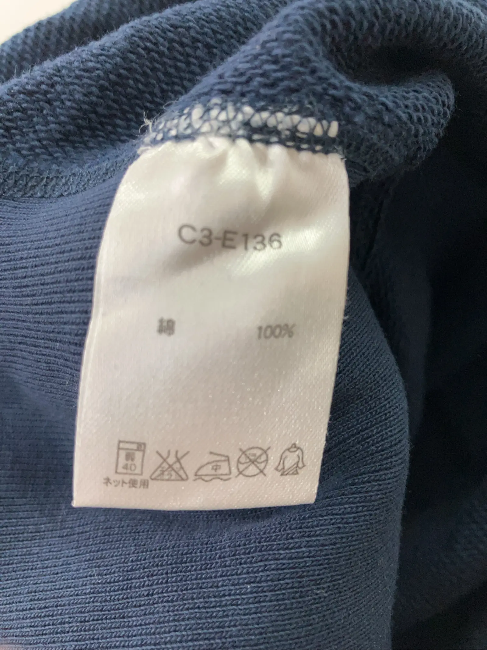 https://r2-worker.digdig.jp/product/a093694b-d901-4087-98c6-b1f5425ffd17/3f63d95a-2ff8-4f7a-95d8-adcfba88a589