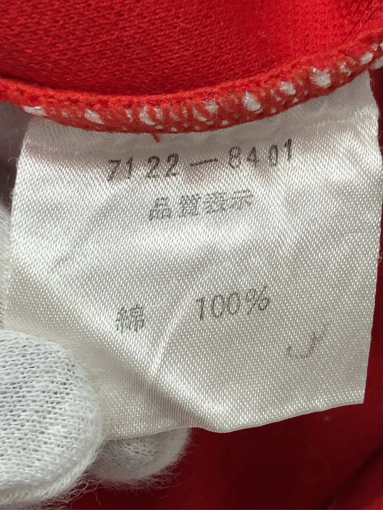 https://r2-worker.digdig.jp/product/a0980259-f02b-48d1-9461-035132a3a9e2/dcd22480-2cf3-4195-835f-364c70ae16bb