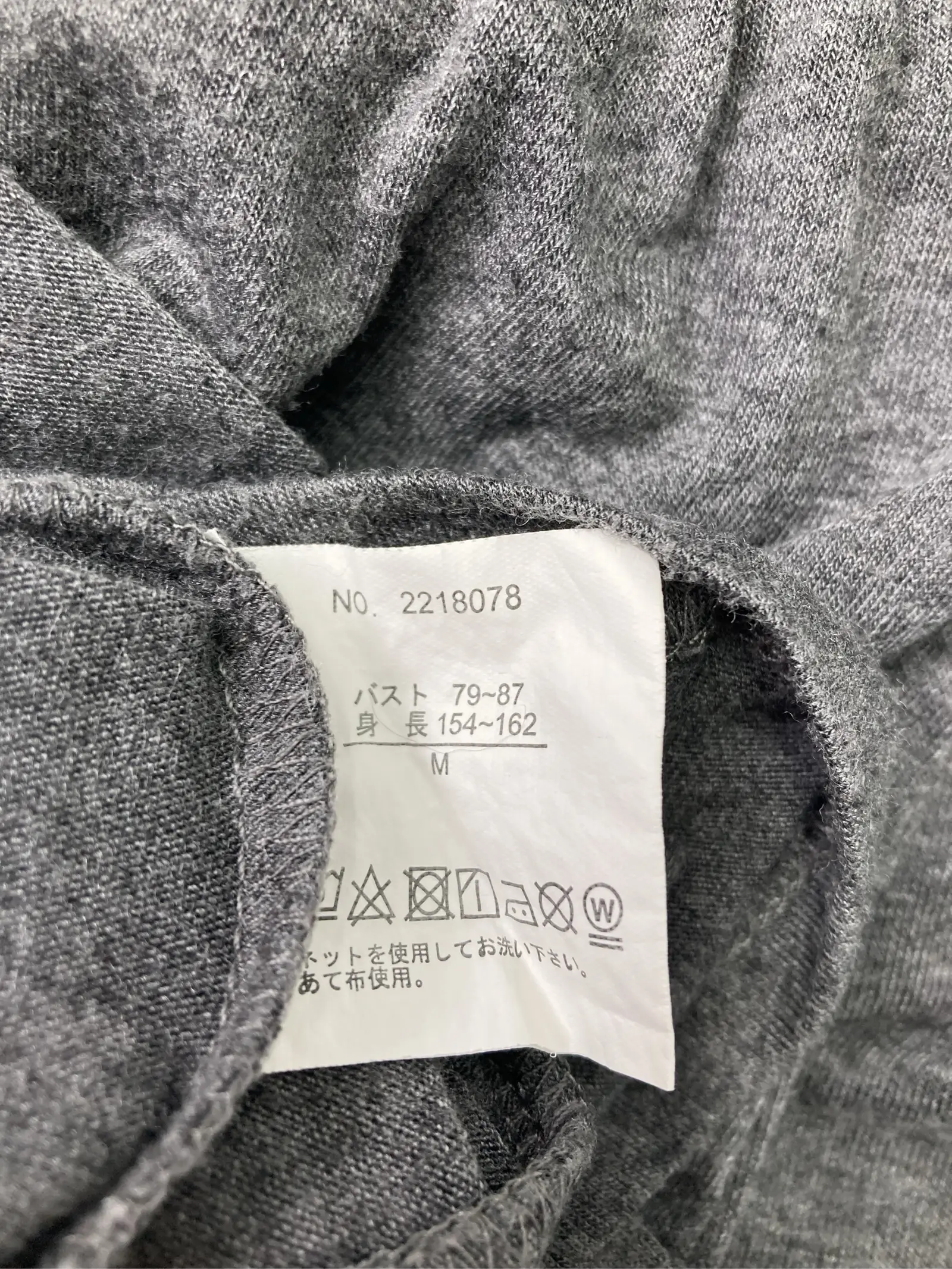 https://r2-worker.digdig.jp/product/a09a129e-a43e-4199-a203-8b9597d3209a/b61b7901-beb6-4444-8a04-e2c8ac63050a