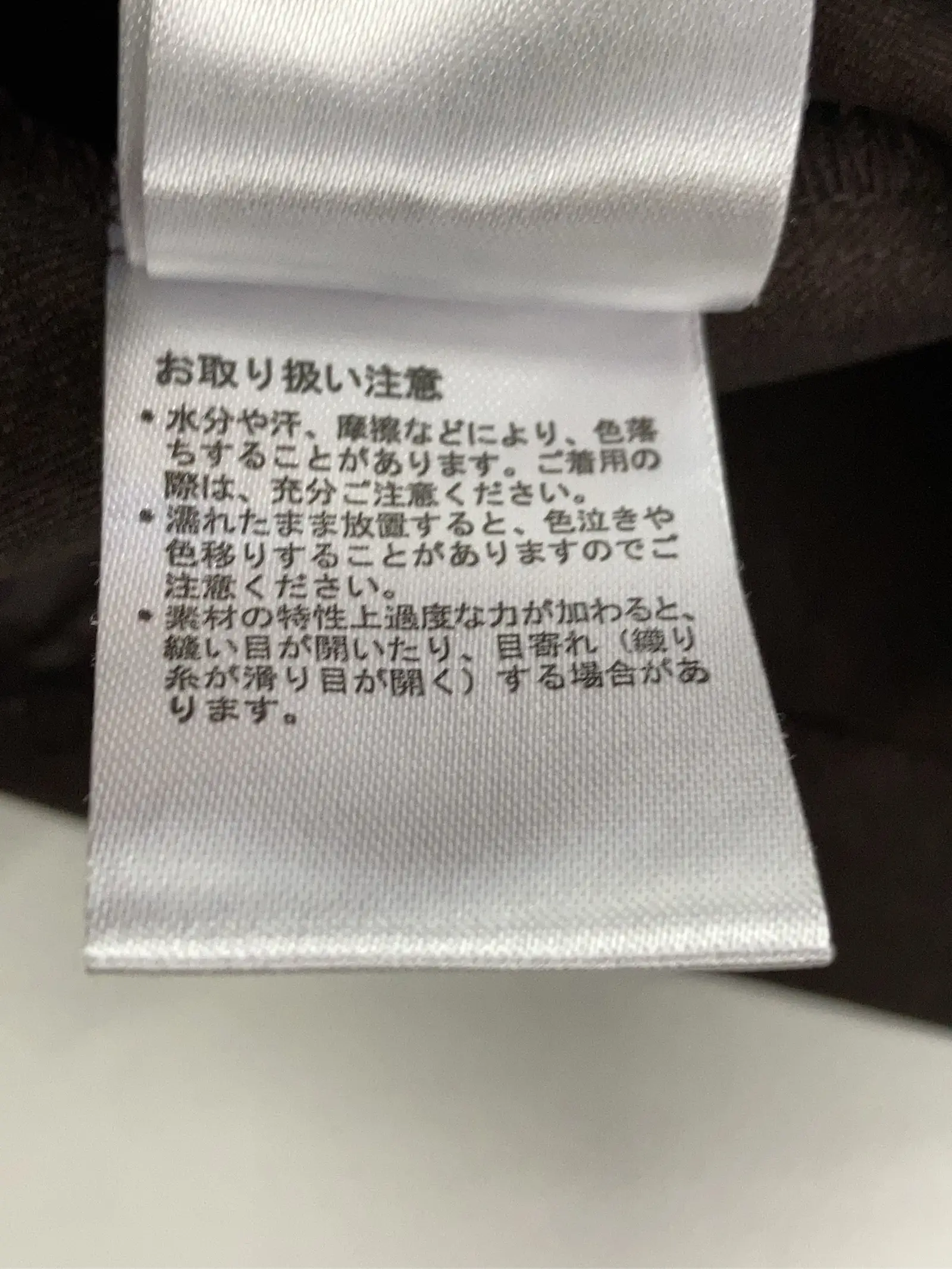 https://r2-worker.digdig.jp/product/a09ca3fe-0b04-40cc-a27f-d1fd72331594/3a480e9a-fb3e-4f48-b9f1-fe279f13f818