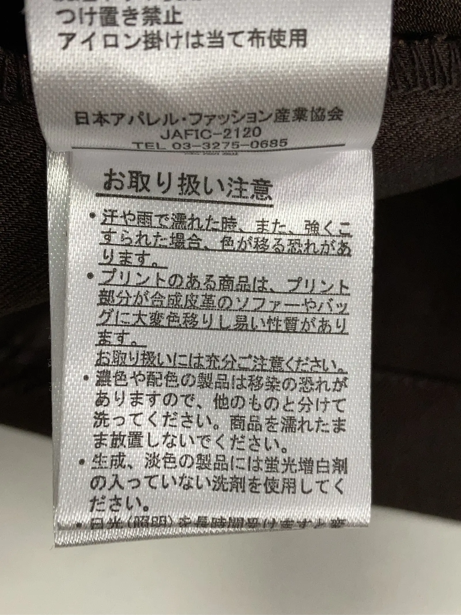 https://r2-worker.digdig.jp/product/a09ca3fe-0b04-40cc-a27f-d1fd72331594/95e6c841-4ef8-44f9-aa0c-c9b67b095e71