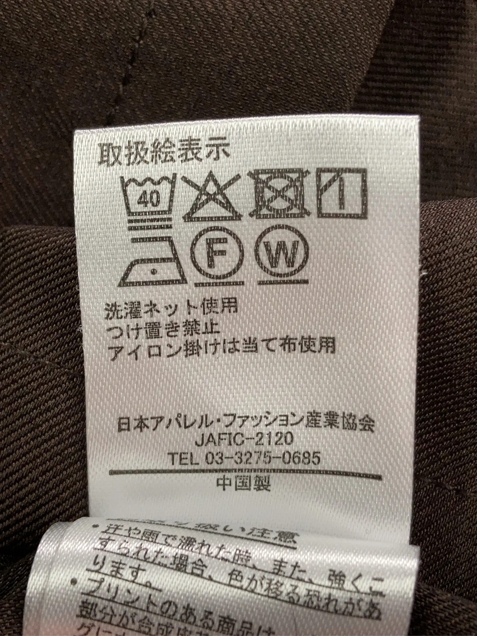 https://r2-worker.digdig.jp/product/a09ca3fe-0b04-40cc-a27f-d1fd72331594/99feb3cb-f7a0-40ca-a3b2-40eca27b7a75