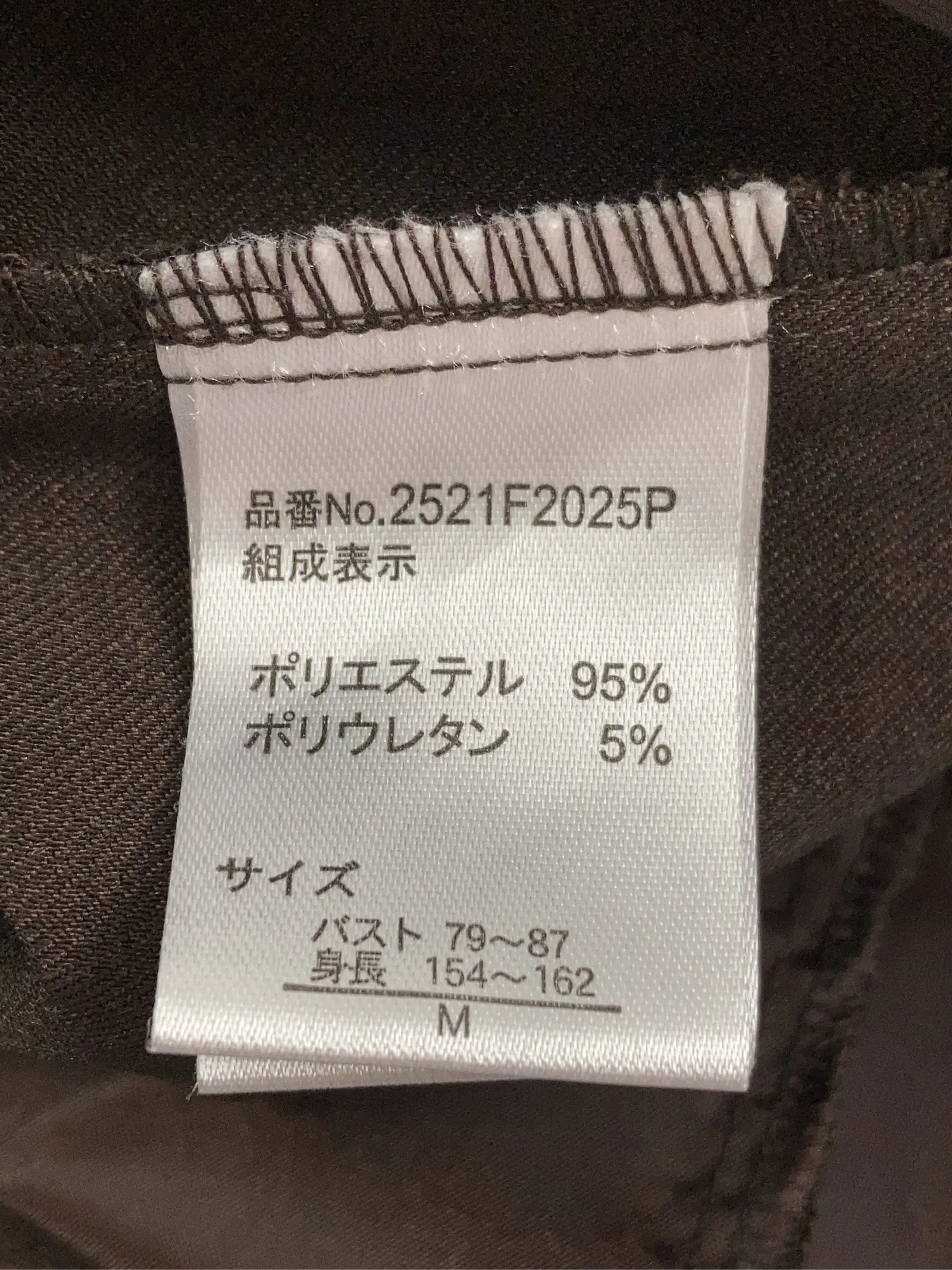 https://r2-worker.digdig.jp/product/a09ca3fe-0b04-40cc-a27f-d1fd72331594/a2c02f8a-0fd2-4713-8dbd-48d71d68d892