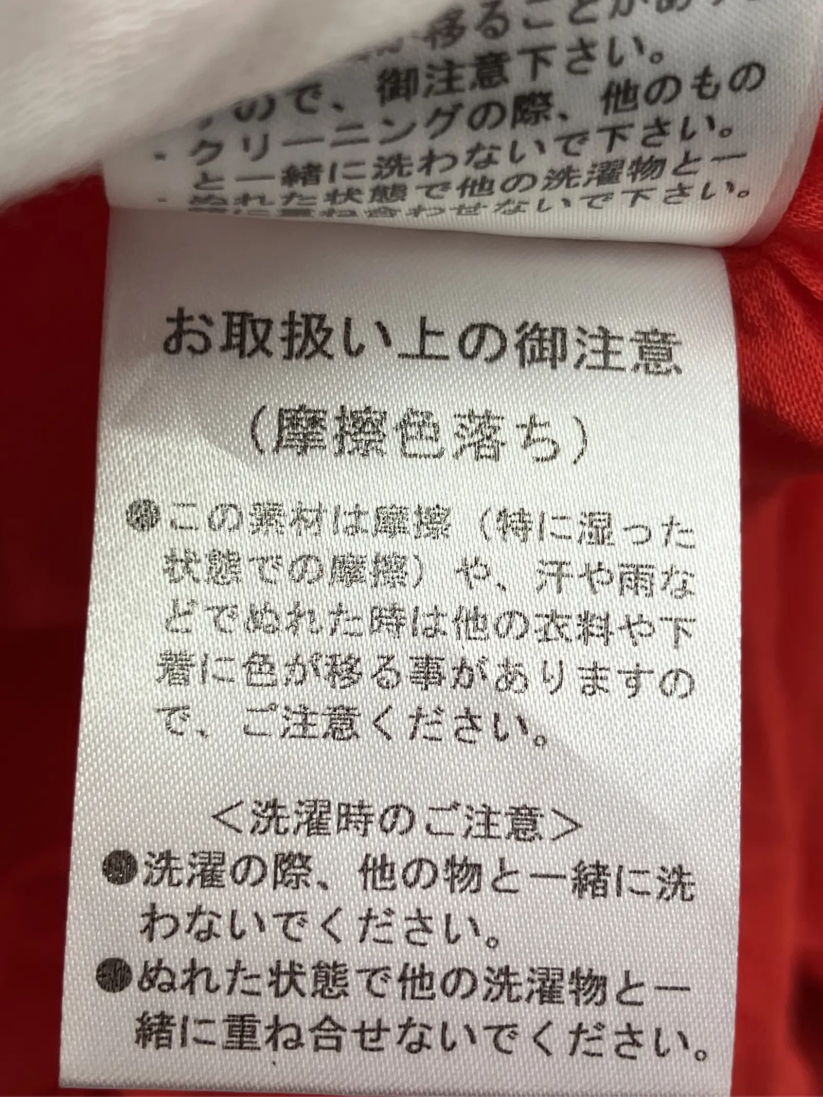 https://r2-worker.digdig.jp/product/a09e9217-9107-4f4d-85fd-274ad734532e/06a8b75f-2162-4646-8dbe-6e5101fadd7f
