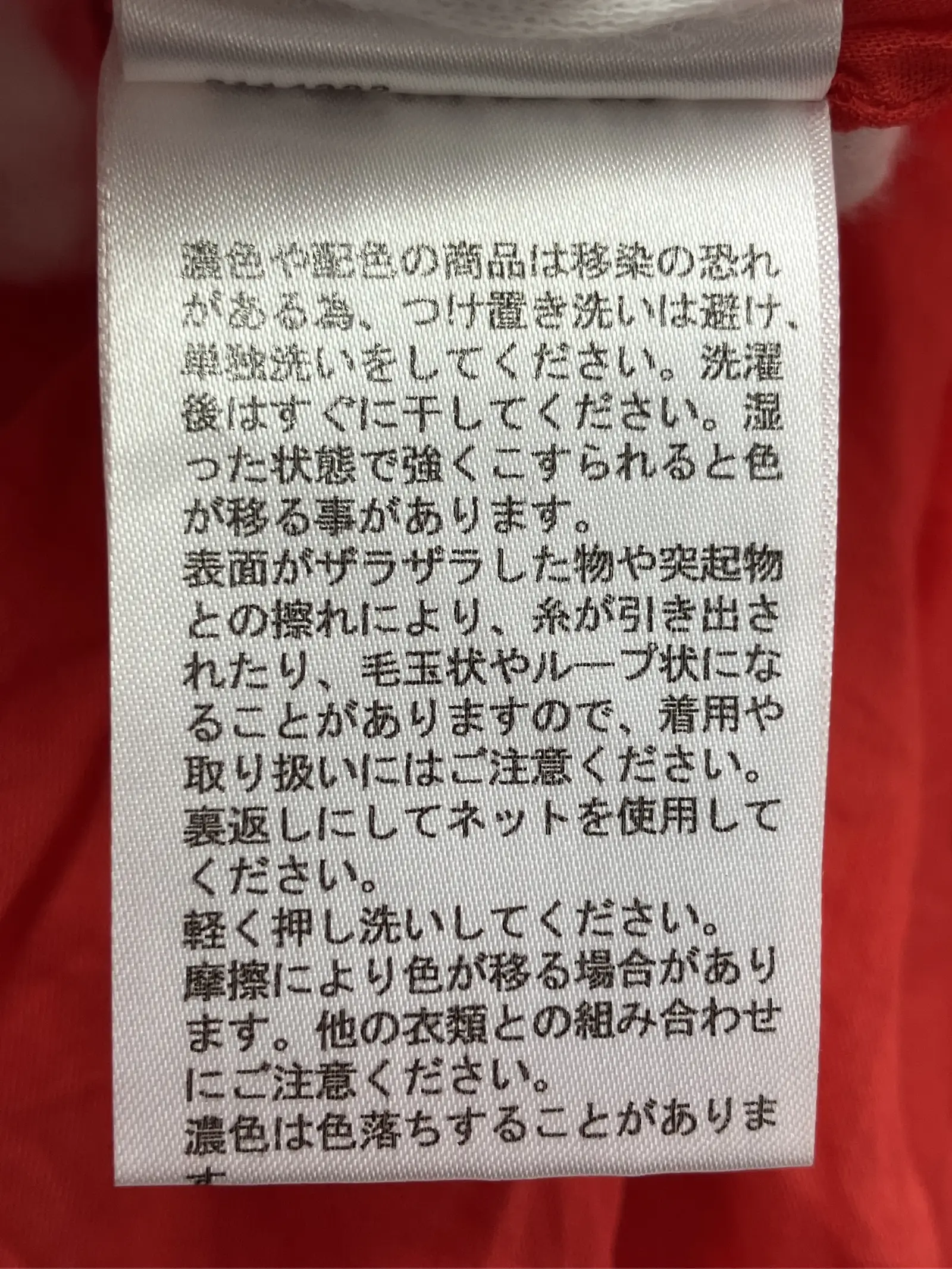 https://r2-worker.digdig.jp/product/a09e9217-9107-4f4d-85fd-274ad734532e/ad383377-abe5-4064-9447-90213c354ae2