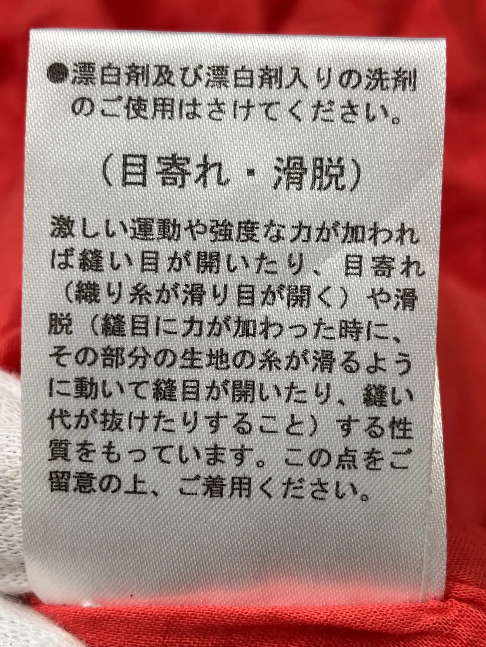 https://r2-worker.digdig.jp/product/a09e9217-9107-4f4d-85fd-274ad734532e/d52d3ce9-b049-429a-90eb-604abfaf8e72