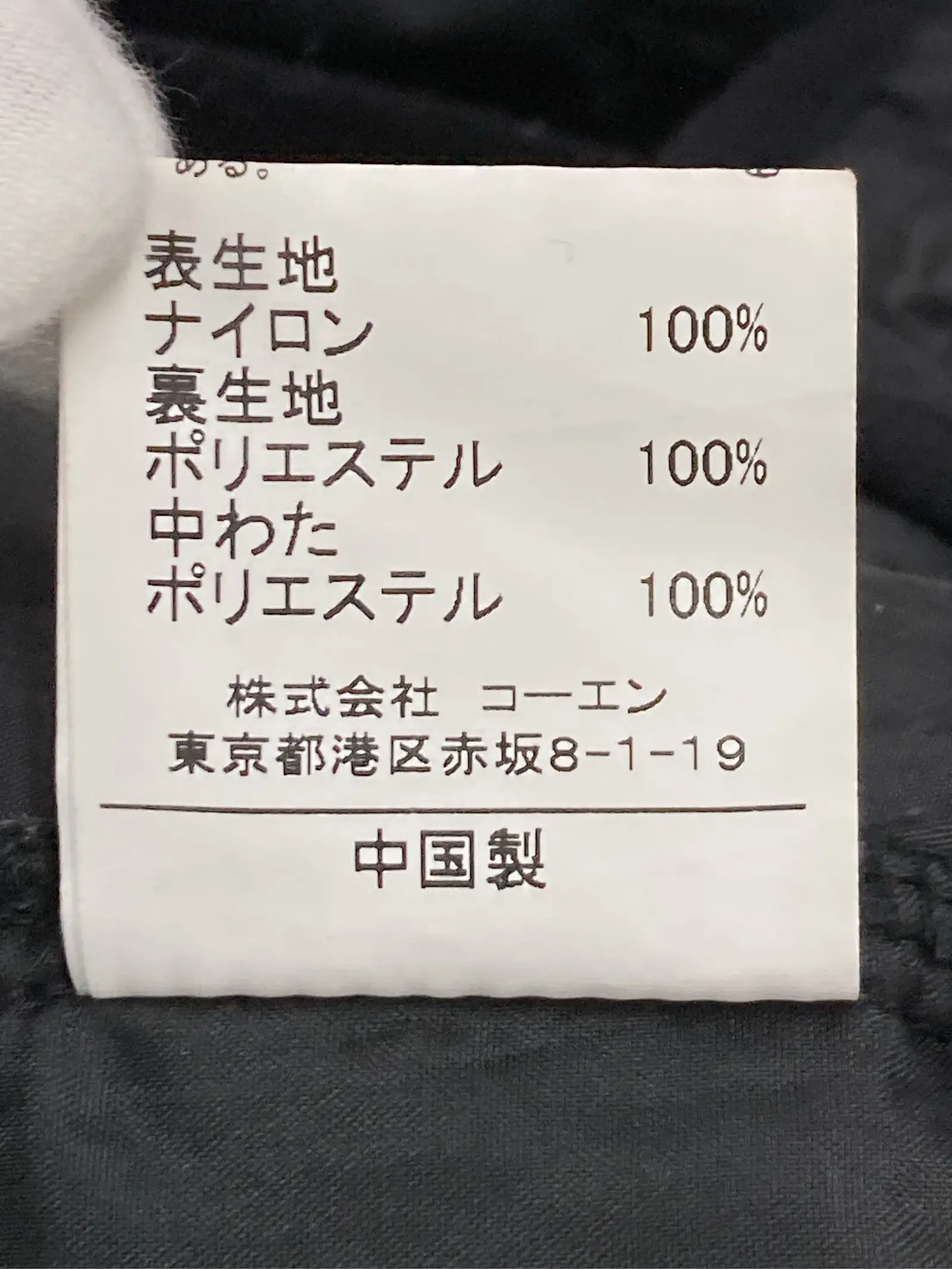 https://r2-worker.digdig.jp/product/a09edfef-6d1c-4d78-9ae6-fe0be052b3e9/8c6b8503-221a-471c-a006-971e9c25271b