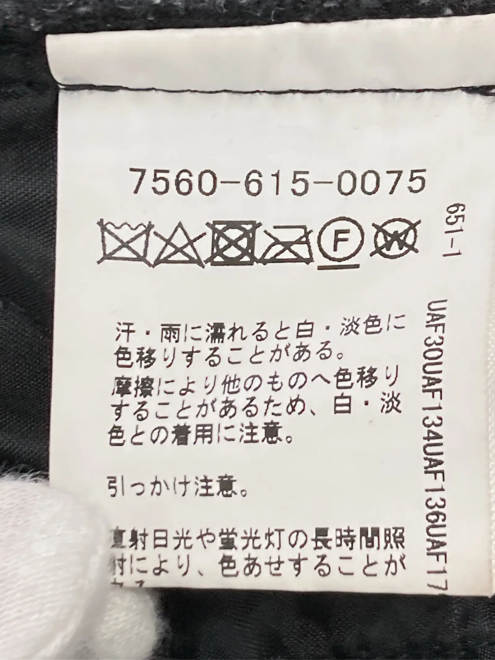 https://r2-worker.digdig.jp/product/a09edfef-6d1c-4d78-9ae6-fe0be052b3e9/d3559483-3d73-4c14-8ef3-f012e36f1aa8