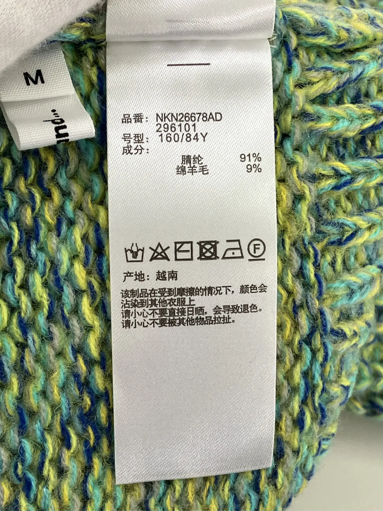 https://r2-worker.digdig.jp/product/a09f25c2-b1a8-4e11-adb7-1cd4a0d24c64/0e1eb372-6b14-4cd4-bbe6-64cb5a528eac