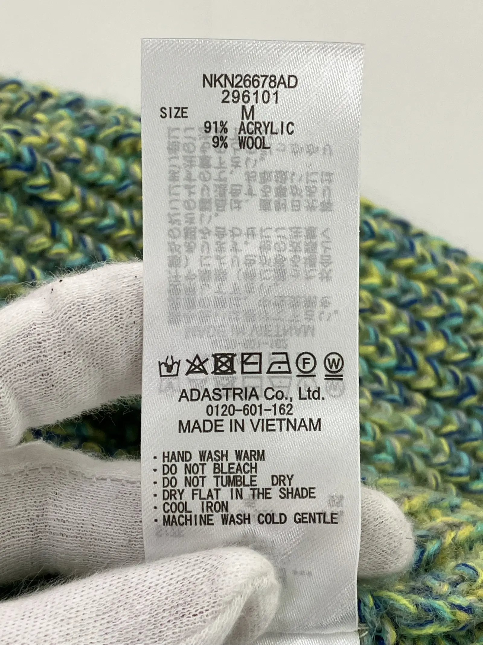 https://r2-worker.digdig.jp/product/a09f25c2-b1a8-4e11-adb7-1cd4a0d24c64/3f0442de-0b40-490c-aa99-162ab104d278
