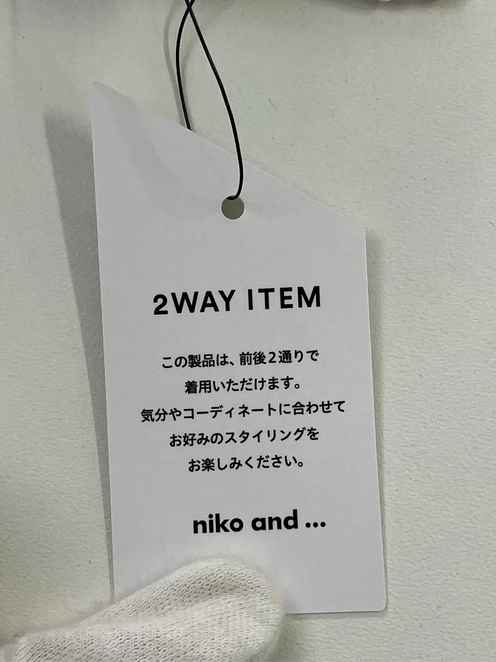 https://r2-worker.digdig.jp/product/a09f25c2-b1a8-4e11-adb7-1cd4a0d24c64/7e279ced-a791-43e7-a241-e49c8cc4c73c