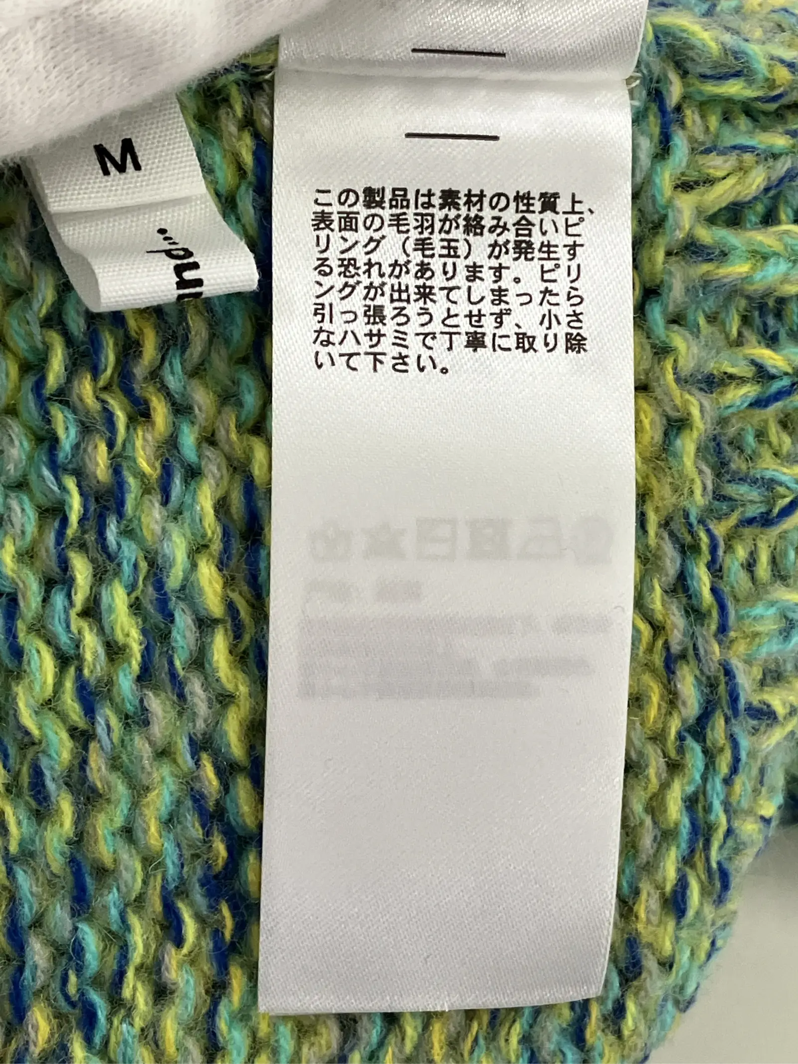 https://r2-worker.digdig.jp/product/a09f25c2-b1a8-4e11-adb7-1cd4a0d24c64/a138583d-62a6-42ad-8a88-8bd49bccf7c0
