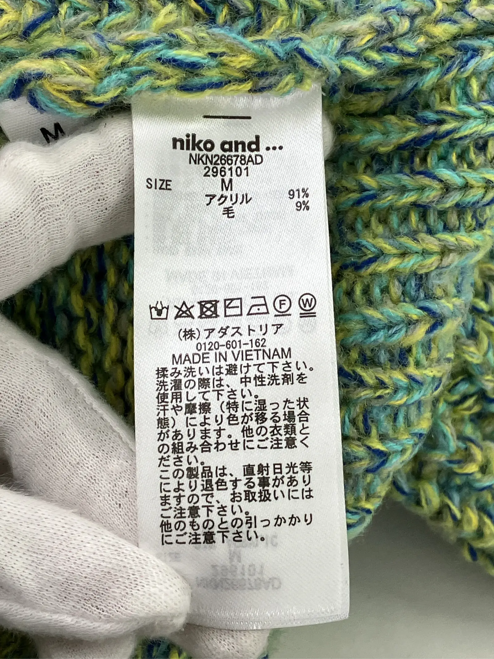 https://r2-worker.digdig.jp/product/a09f25c2-b1a8-4e11-adb7-1cd4a0d24c64/b56172c2-b10e-46be-96a9-f468bd538597