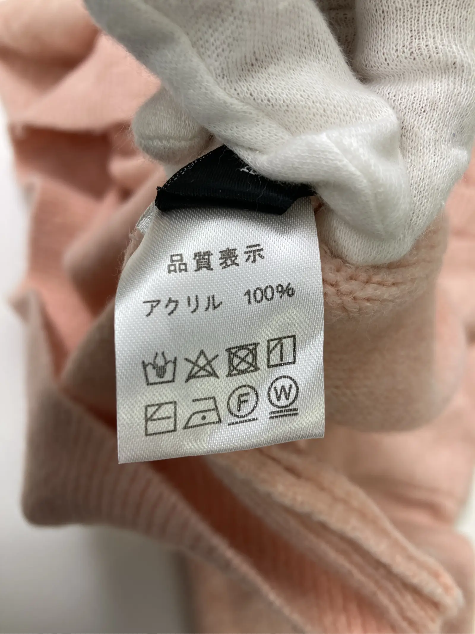 https://r2-worker.digdig.jp/product/a0a4c942-75fa-4fda-9249-f171d1c42918/def36886-fba9-4c6d-888c-091bef21b2a7