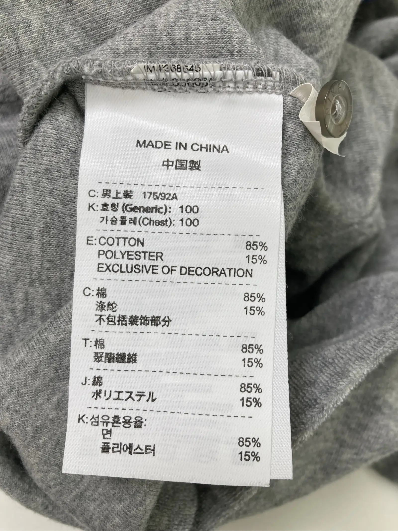 https://r2-worker.digdig.jp/product/a0a581e1-b2b1-4edd-b05e-e94948646851/2b6a3f7e-590b-4357-820f-03fd1ffb5ffd
