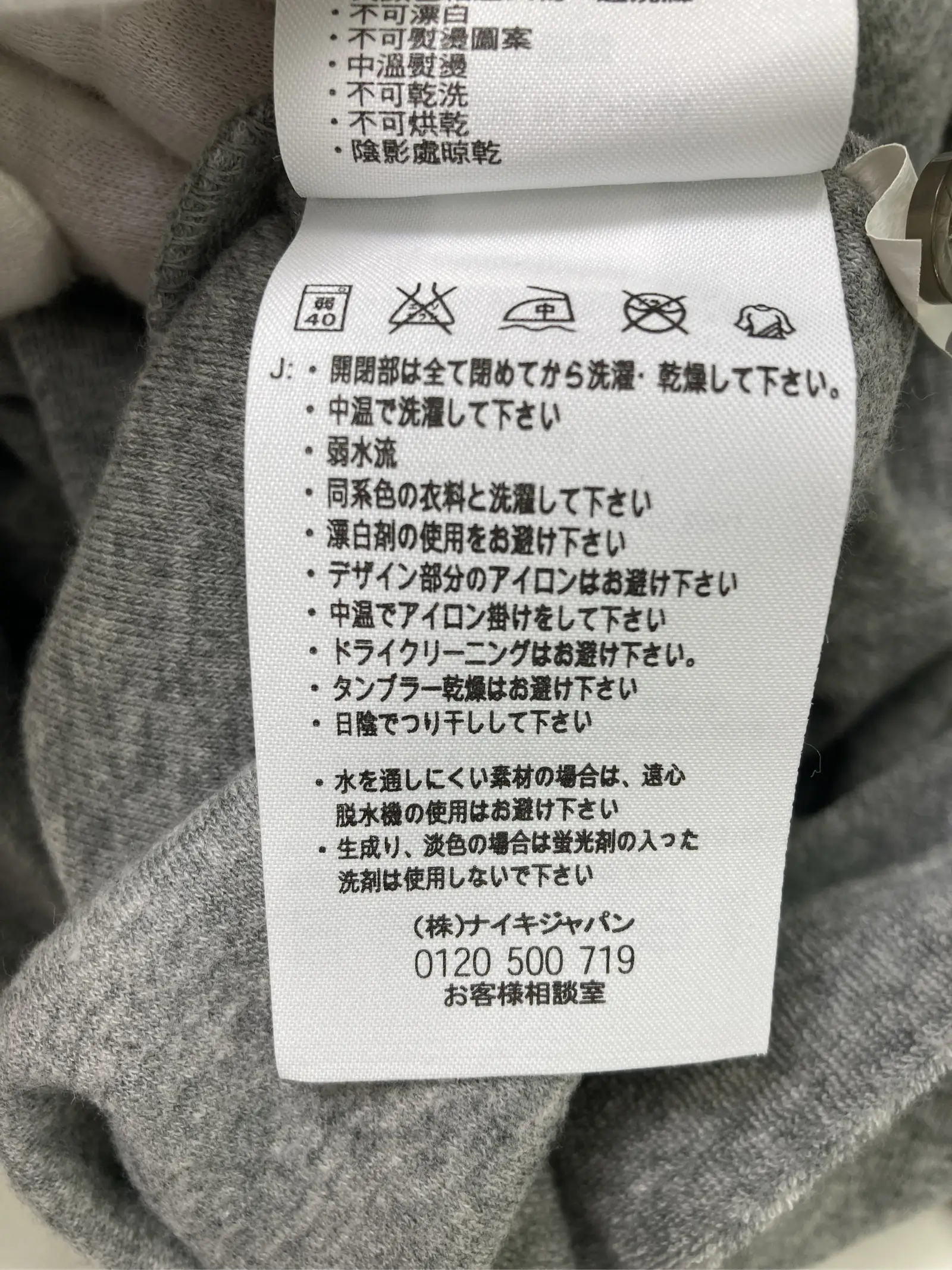 https://r2-worker.digdig.jp/product/a0a581e1-b2b1-4edd-b05e-e94948646851/97278957-7104-46bf-9f58-4020f87bac28