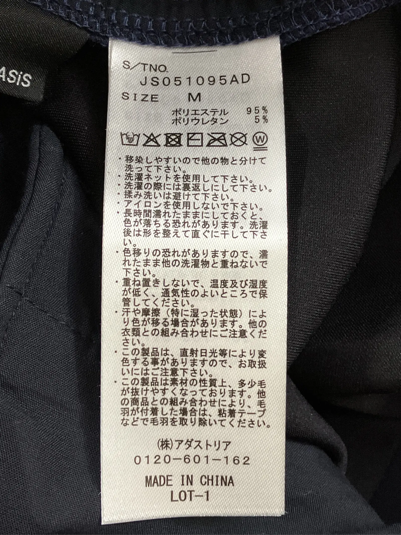 https://r2-worker.digdig.jp/product/a0a6dc8e-72da-4e8c-a404-f6400f3865de/459783bb-a06e-4120-bf58-00ce1b7acc37