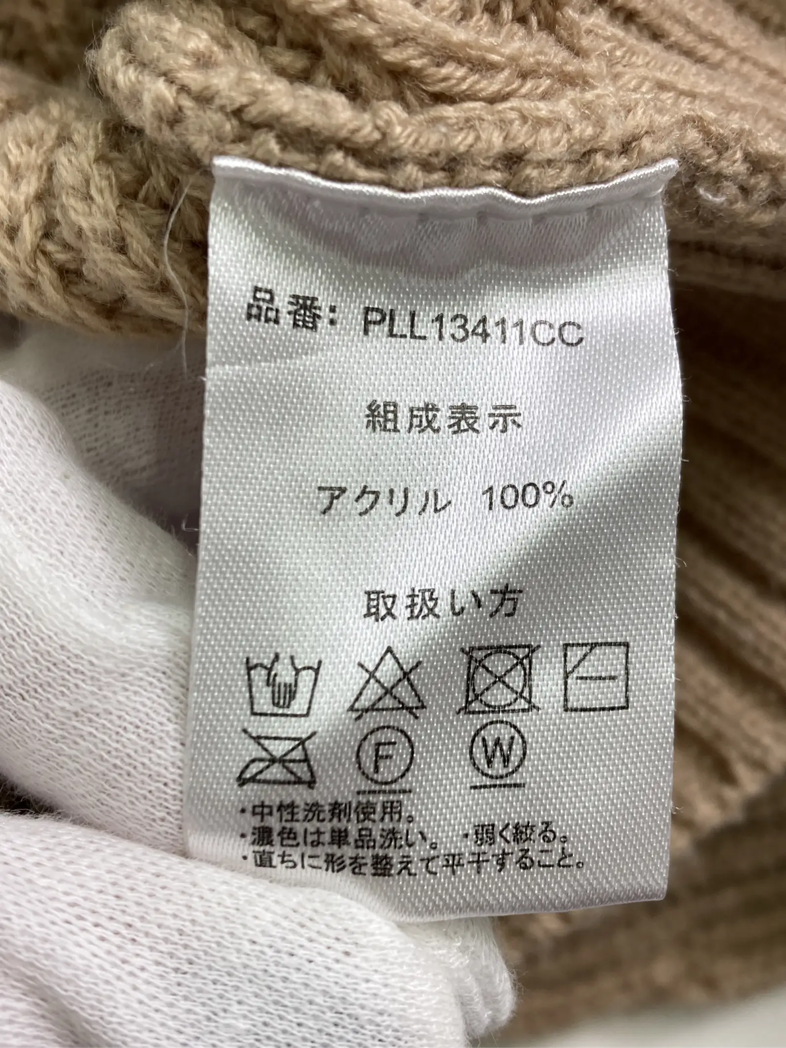 https://r2-worker.digdig.jp/product/a0a70694-ecb8-4d36-b513-99e440caf7f9/a530fa31-7286-42c6-82f4-b242b76ed033