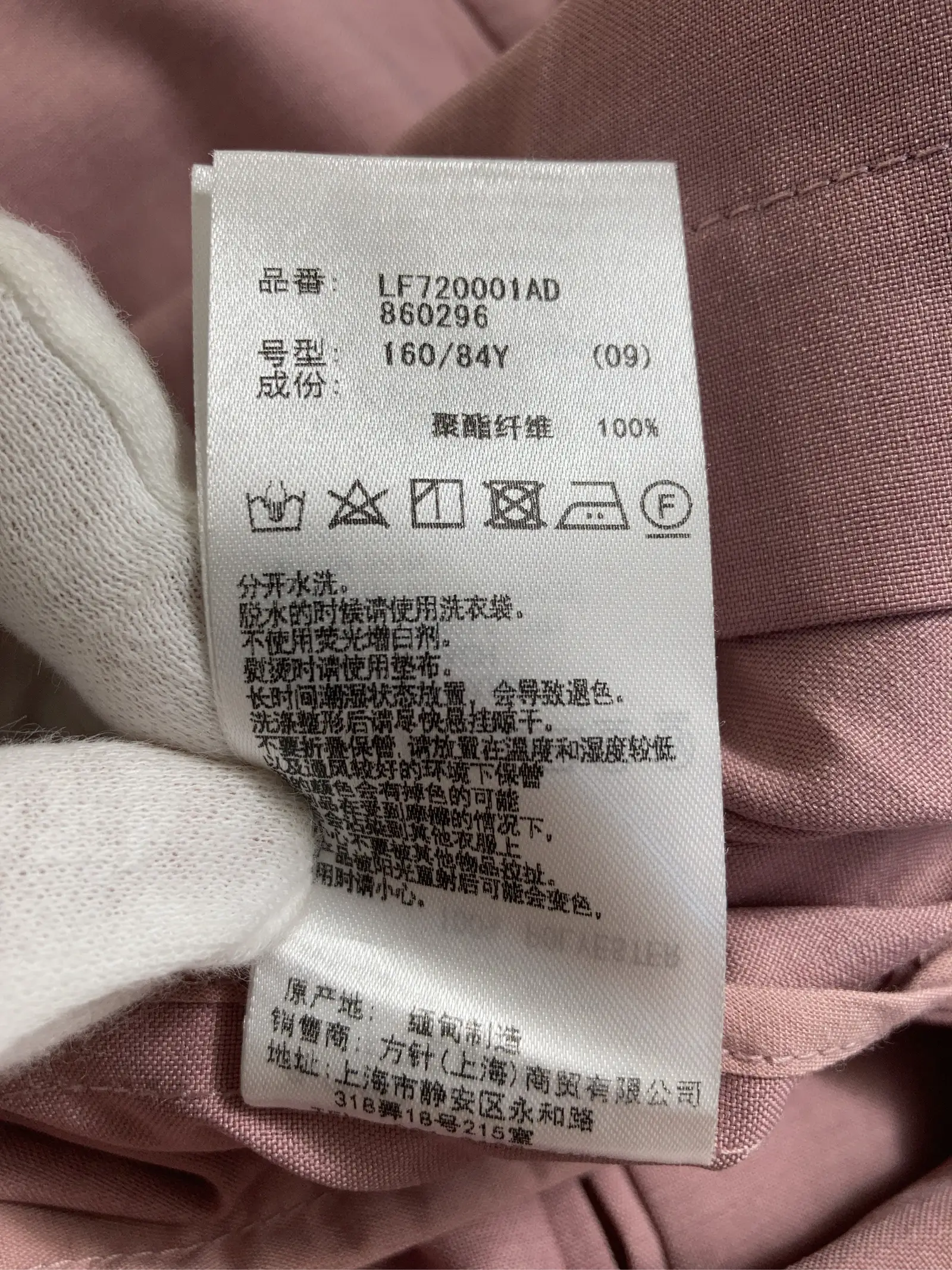 https://r2-worker.digdig.jp/product/a0a7a49e-7ee2-4ac3-9713-9f77932ce38b/ab7ca095-79e0-4749-9165-71d21d58f3ca