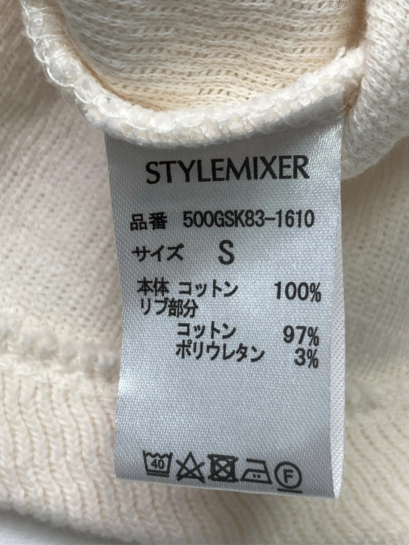 https://r2-worker.digdig.jp/product/a0a869bf-5a7d-4572-8cf7-59a5c8bcc28a/1b4179d3-df19-425e-8204-541555e93e9f