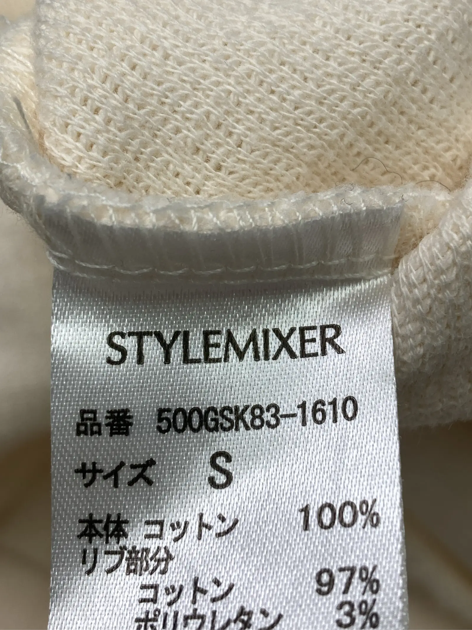 https://r2-worker.digdig.jp/product/a0a869bf-5a7d-4572-8cf7-59a5c8bcc28a/8158ea08-f234-45e0-9859-5d07e5ad8d90