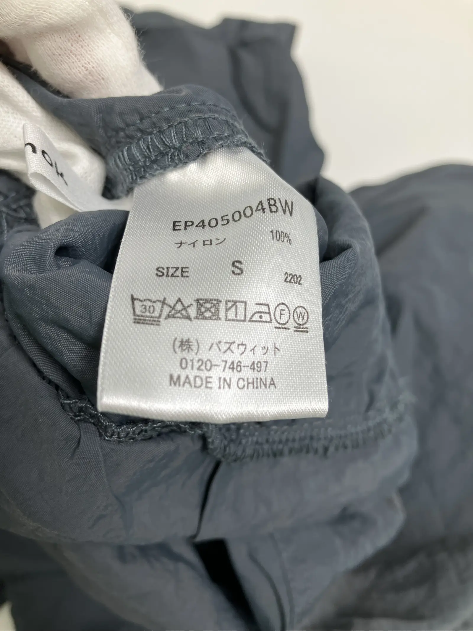 https://r2-worker.digdig.jp/product/a0aad6e4-7beb-4599-b880-12a34337fb75/81be72c6-142a-4963-b53c-8d9e6456271d