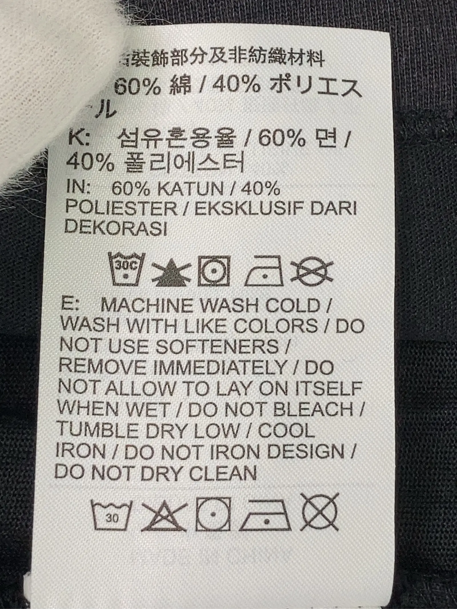 https://r2-worker.digdig.jp/product/a0ab072b-83f6-43ba-ae04-e18c46ec5d9d/3cba521a-8815-47dc-baa7-65891d00cd73