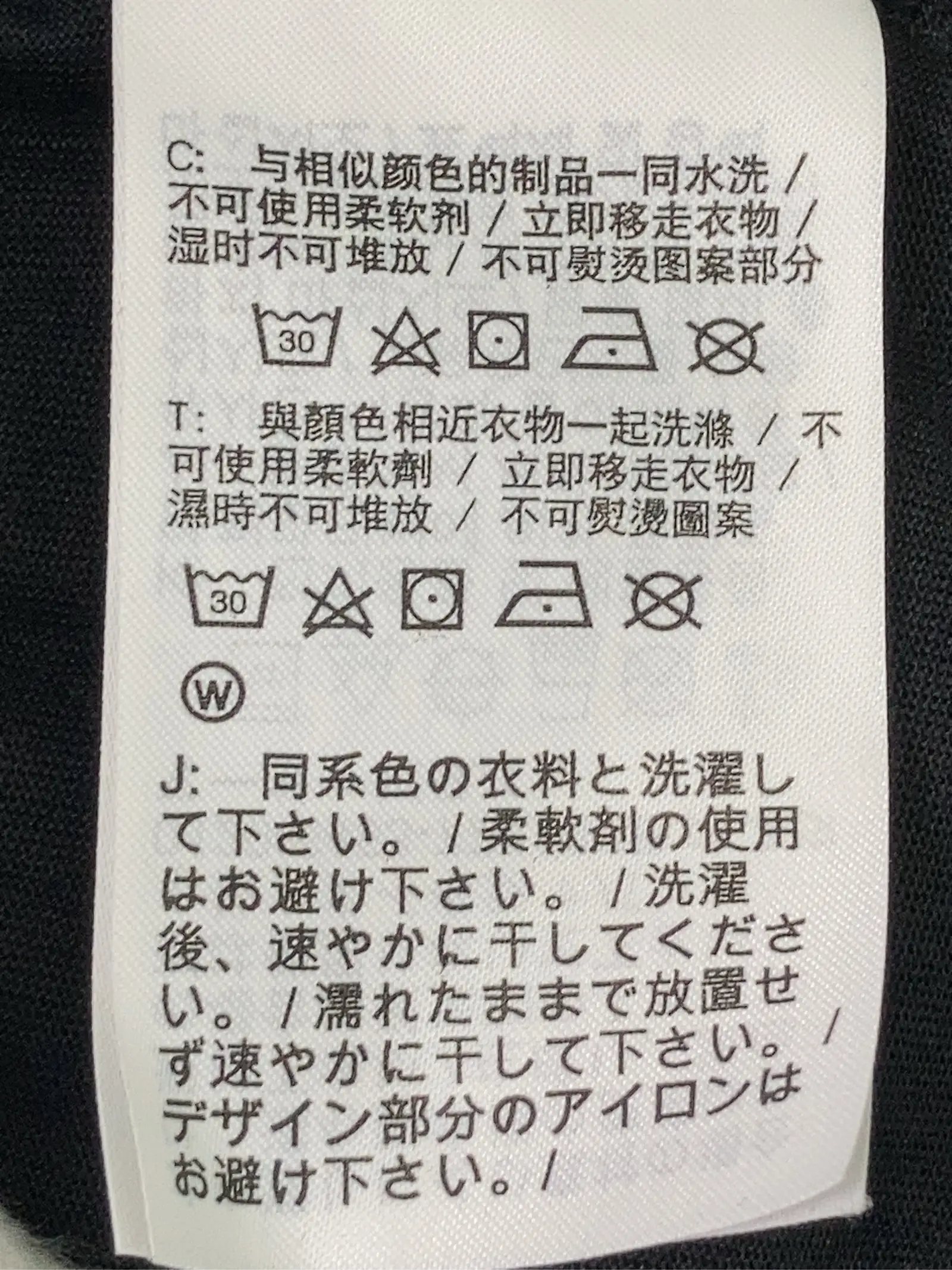 https://r2-worker.digdig.jp/product/a0ab072b-83f6-43ba-ae04-e18c46ec5d9d/6d2b004b-d744-4ca4-b57b-ade9d79efbc4