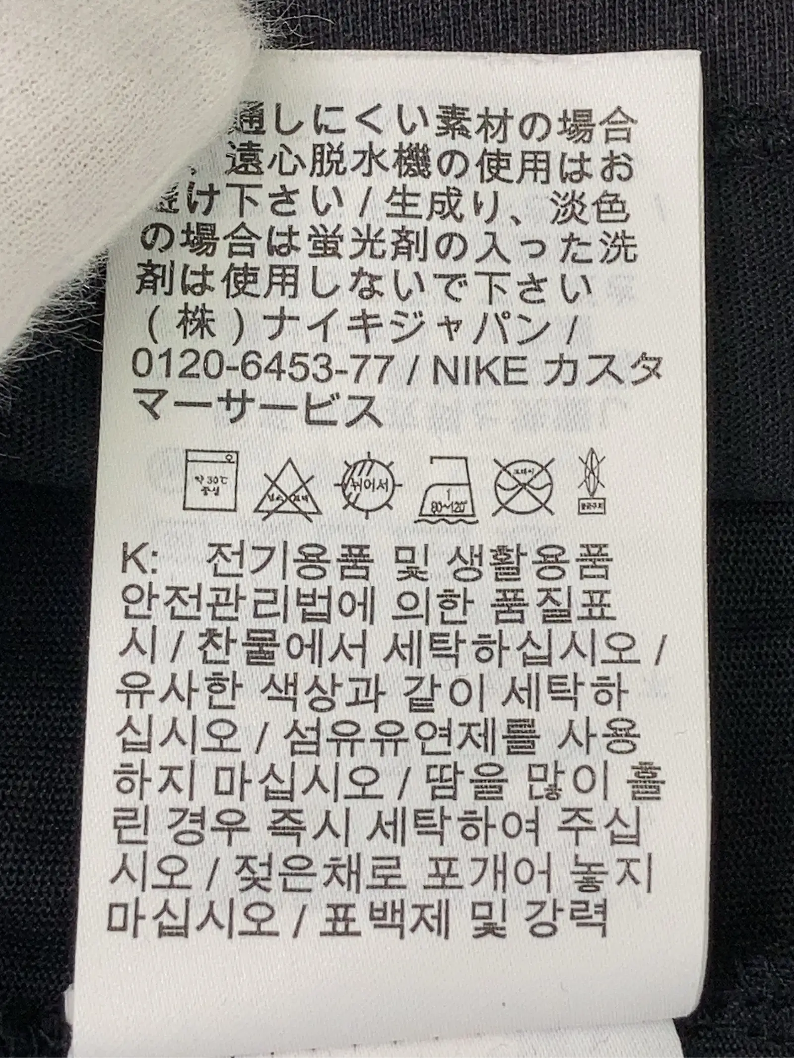 https://r2-worker.digdig.jp/product/a0ab072b-83f6-43ba-ae04-e18c46ec5d9d/96180310-e910-4840-9ce0-82cb9f35dc56
