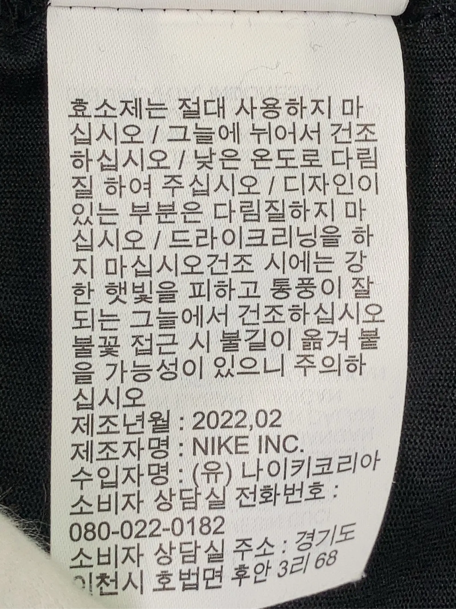 https://r2-worker.digdig.jp/product/a0ab072b-83f6-43ba-ae04-e18c46ec5d9d/b7087322-410b-4ed9-9123-e07f339747a6