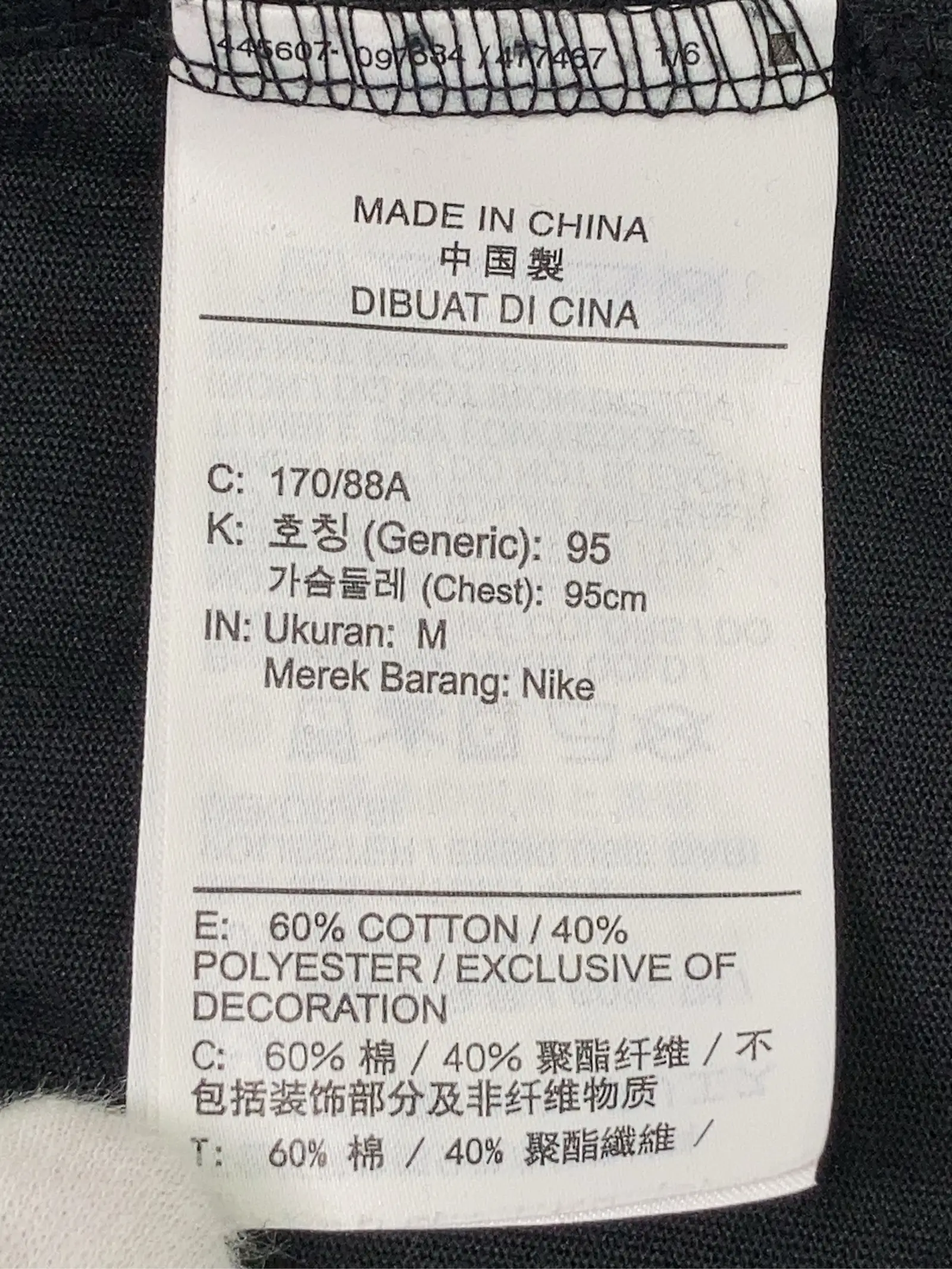 https://r2-worker.digdig.jp/product/a0ab072b-83f6-43ba-ae04-e18c46ec5d9d/c3803183-63b1-42a8-a1fb-28e166cf2566