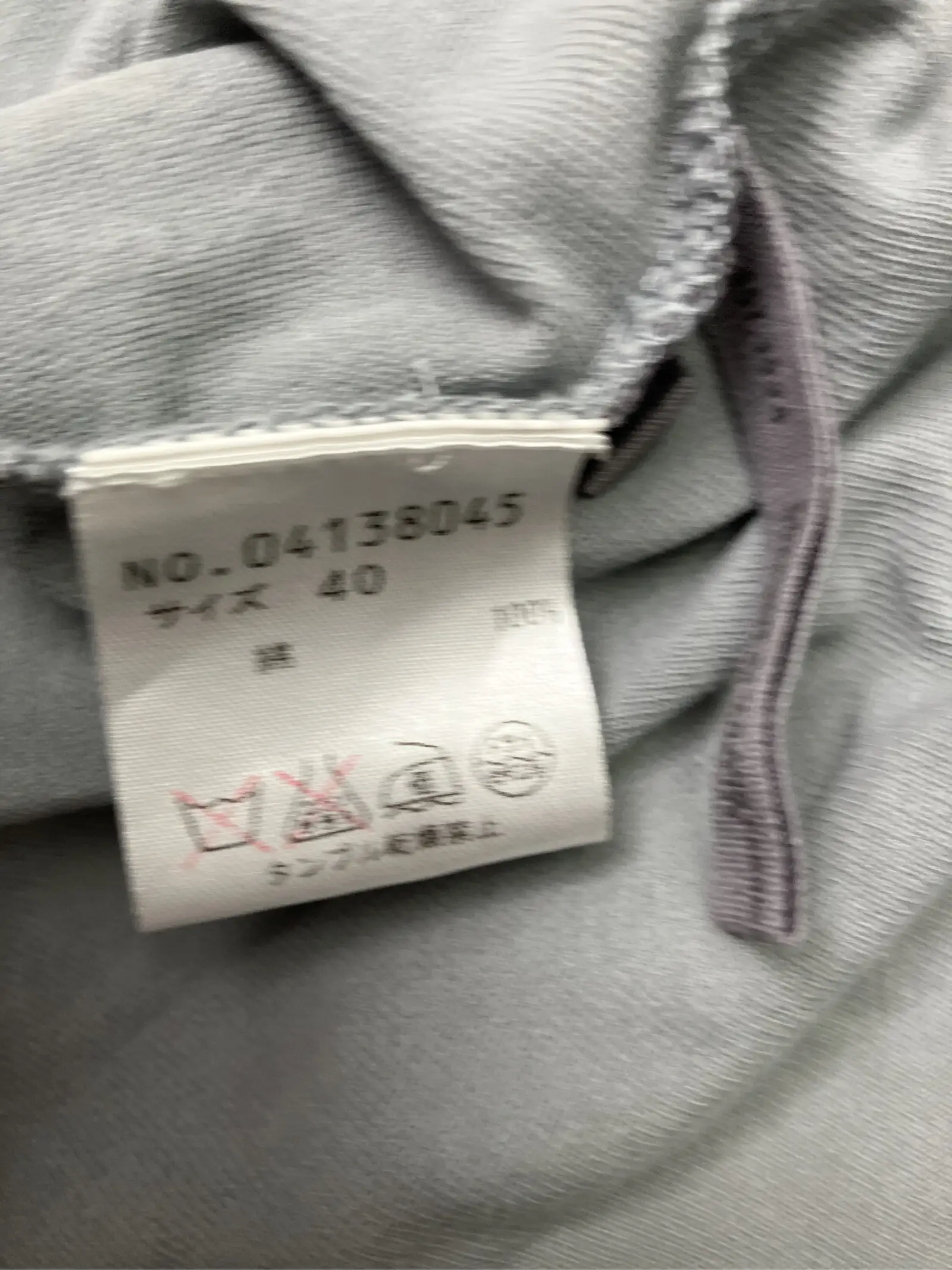 https://r2-worker.digdig.jp/product/a0ab265b-9bdc-41b7-82cb-1ed578244e3d/00fe6361-5d98-40ff-bf68-5566778bd5e3