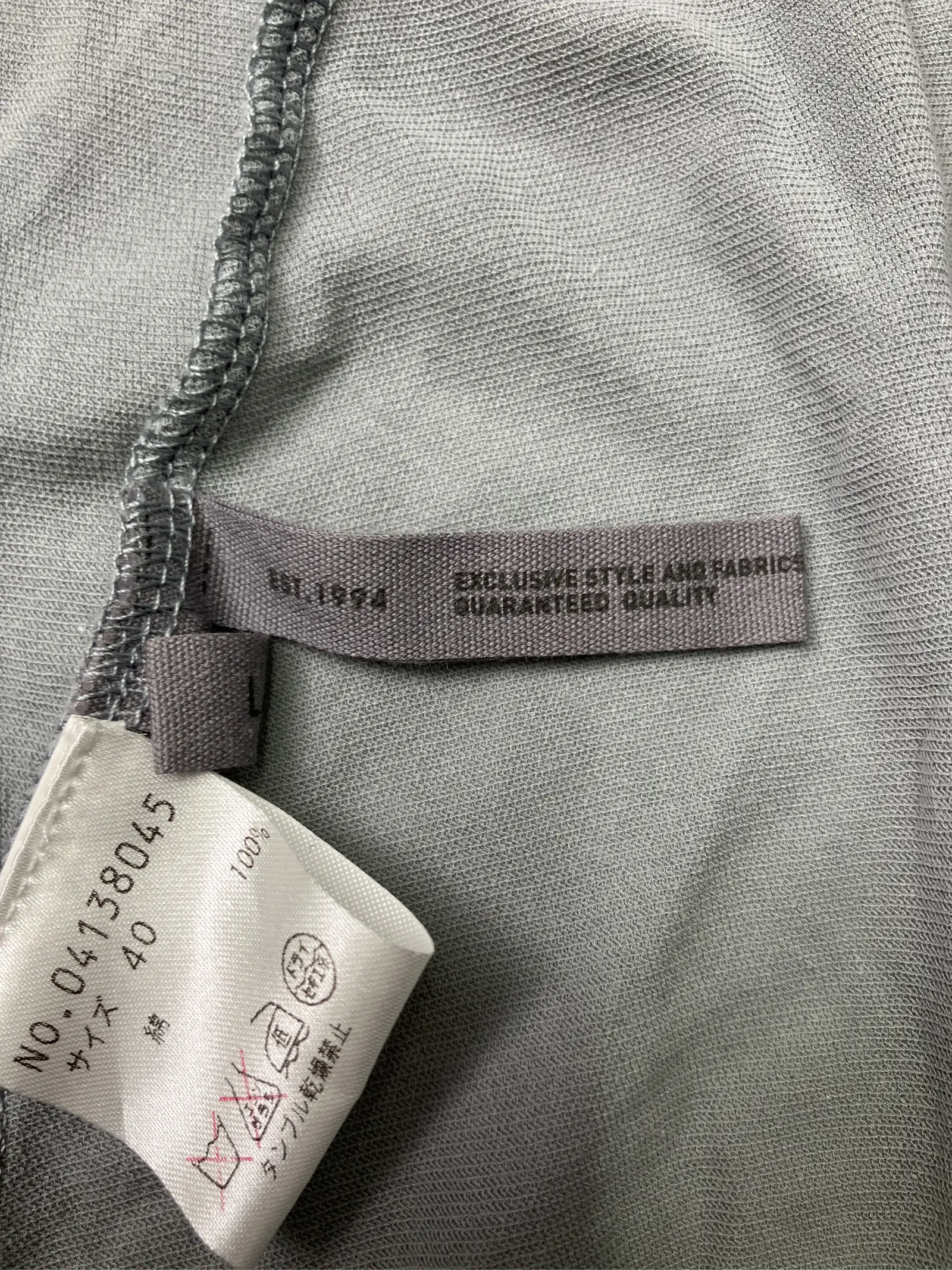 https://r2-worker.digdig.jp/product/a0ab265b-9bdc-41b7-82cb-1ed578244e3d/41ad7761-ce17-4cee-9bd8-1427c79ab2f5