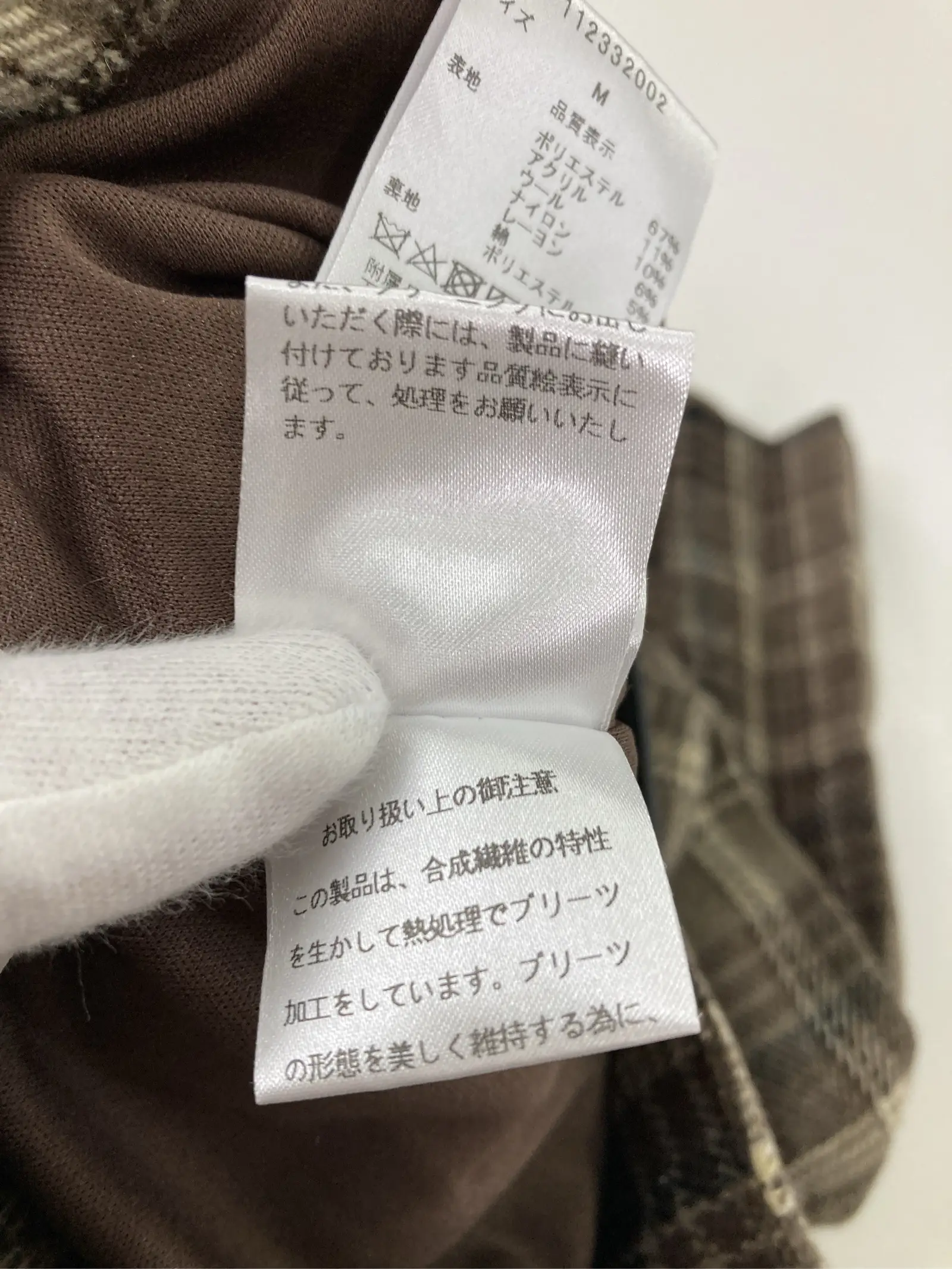 https://r2-worker.digdig.jp/product/a0ab7804-2411-4f77-acd2-330f800b63df/15369e20-ef13-4f07-b3ab-4e18538ba266