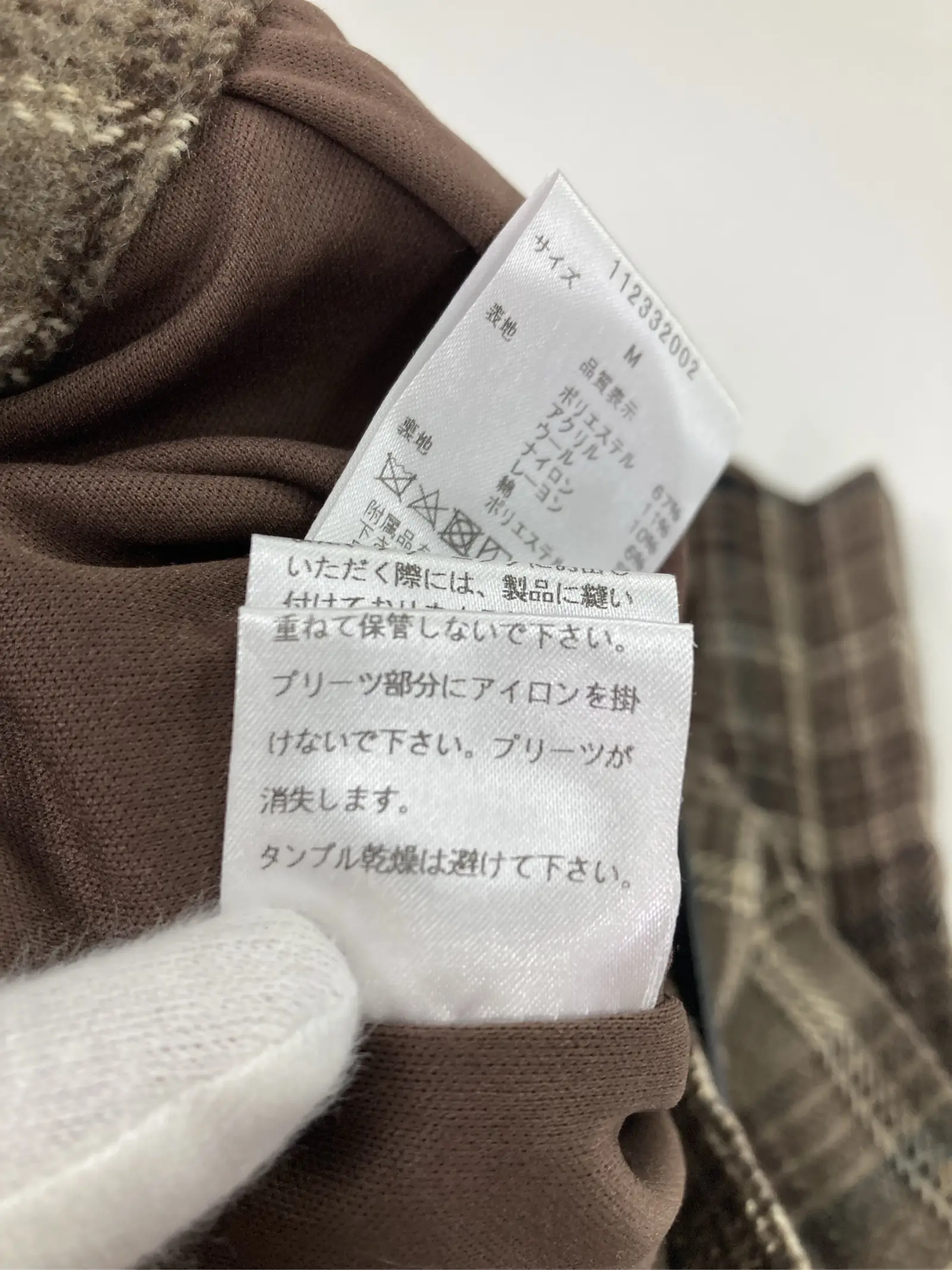 https://r2-worker.digdig.jp/product/a0ab7804-2411-4f77-acd2-330f800b63df/564687d5-8ae3-4bba-9017-cd1a7fe9a970