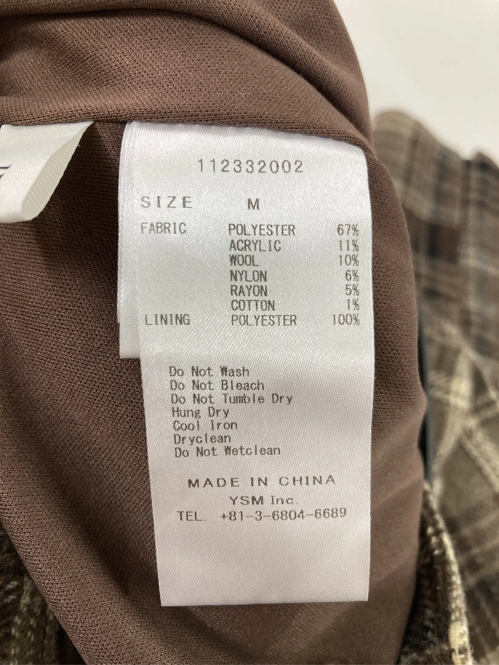 https://r2-worker.digdig.jp/product/a0ab7804-2411-4f77-acd2-330f800b63df/b1f2defa-c634-467f-b584-88a1f28284b0
