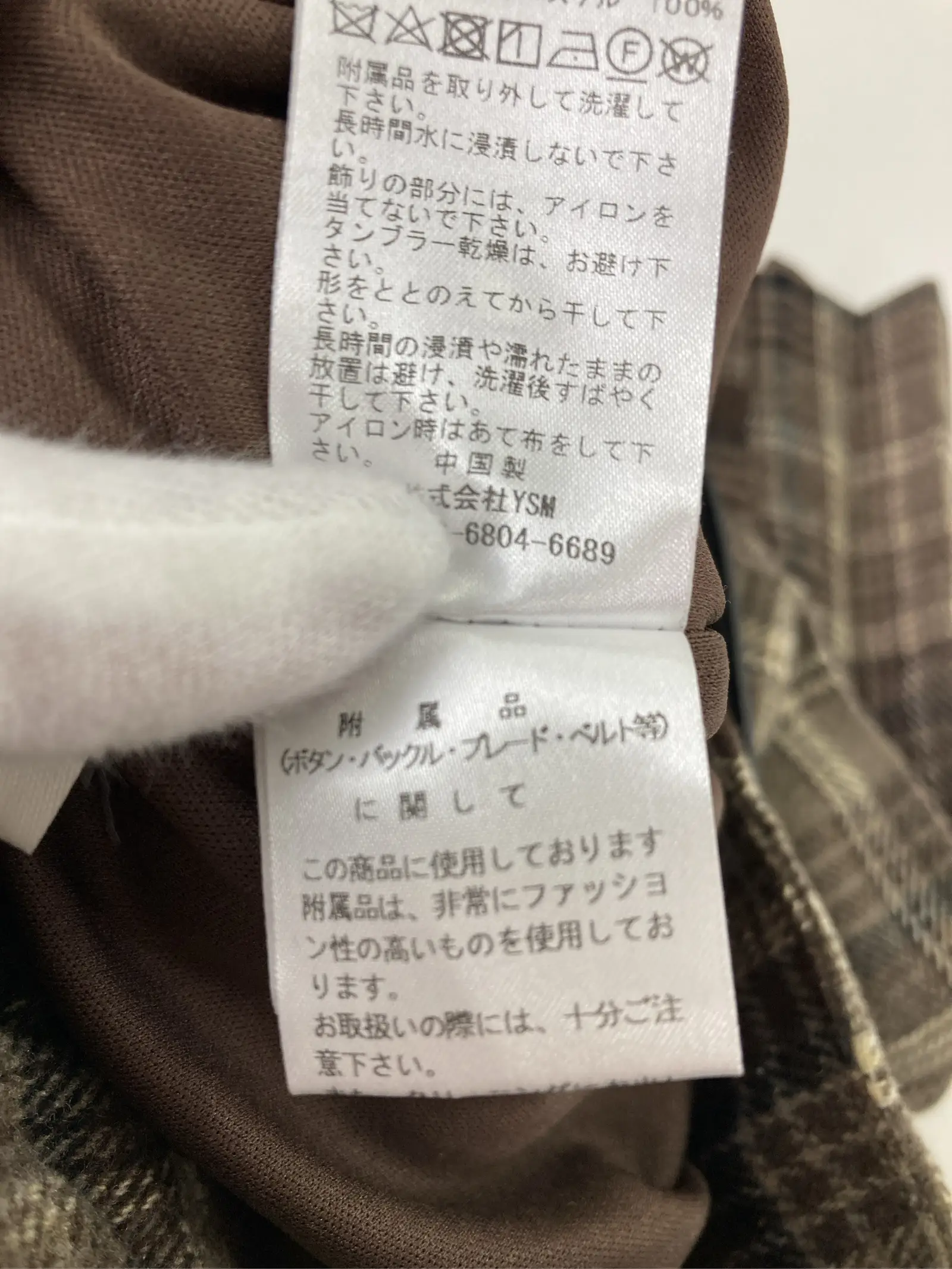 https://r2-worker.digdig.jp/product/a0ab7804-2411-4f77-acd2-330f800b63df/c3deb102-c5f0-44a4-af3b-df7a7d4b9067