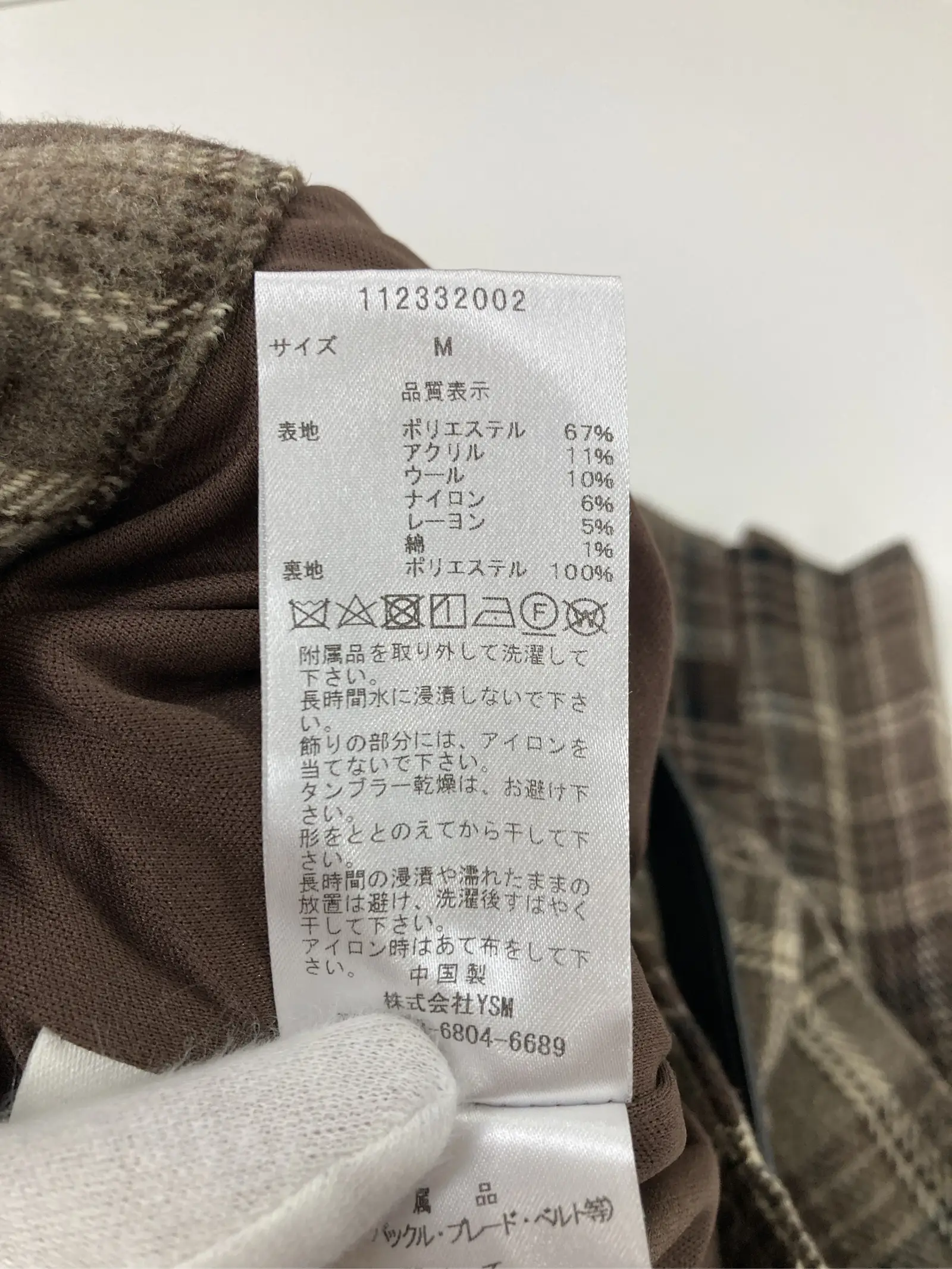 https://r2-worker.digdig.jp/product/a0ab7804-2411-4f77-acd2-330f800b63df/d250821e-da35-4704-8bec-ebaef4e61f52