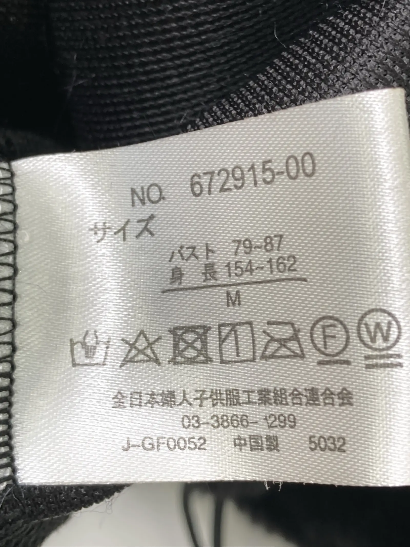 https://r2-worker.digdig.jp/product/a0abd9dd-ce74-456f-b7f5-0a51d3fecd98/d8b756a6-2f6e-4196-8c0f-0adc62c4e5e4