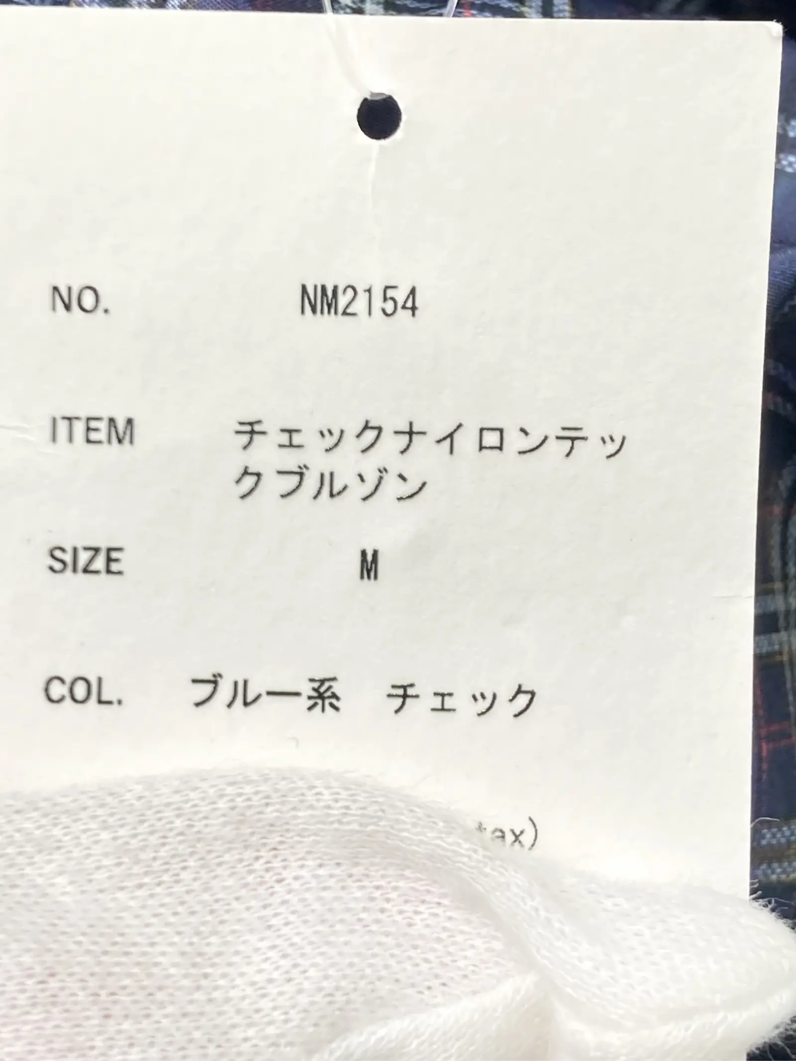 https://r2-worker.digdig.jp/product/a0abe7bb-46f0-4b4e-8136-6c08ac993b9a/14506bcd-24dd-4e9f-acf5-8a098f31c816