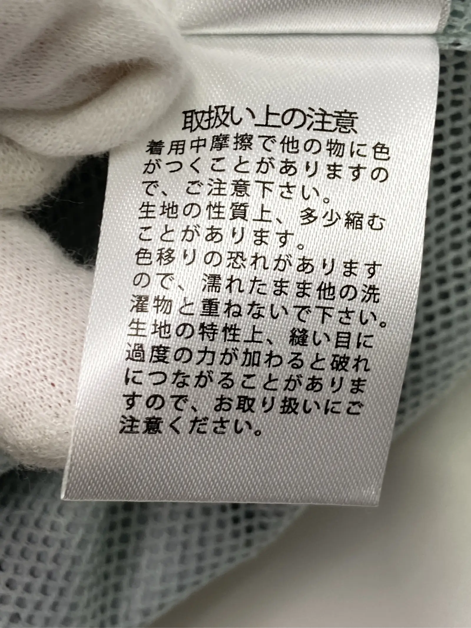 https://r2-worker.digdig.jp/product/a0abe7bb-46f0-4b4e-8136-6c08ac993b9a/3cef7664-b8e0-4a1c-8bae-4aff0b357ca4