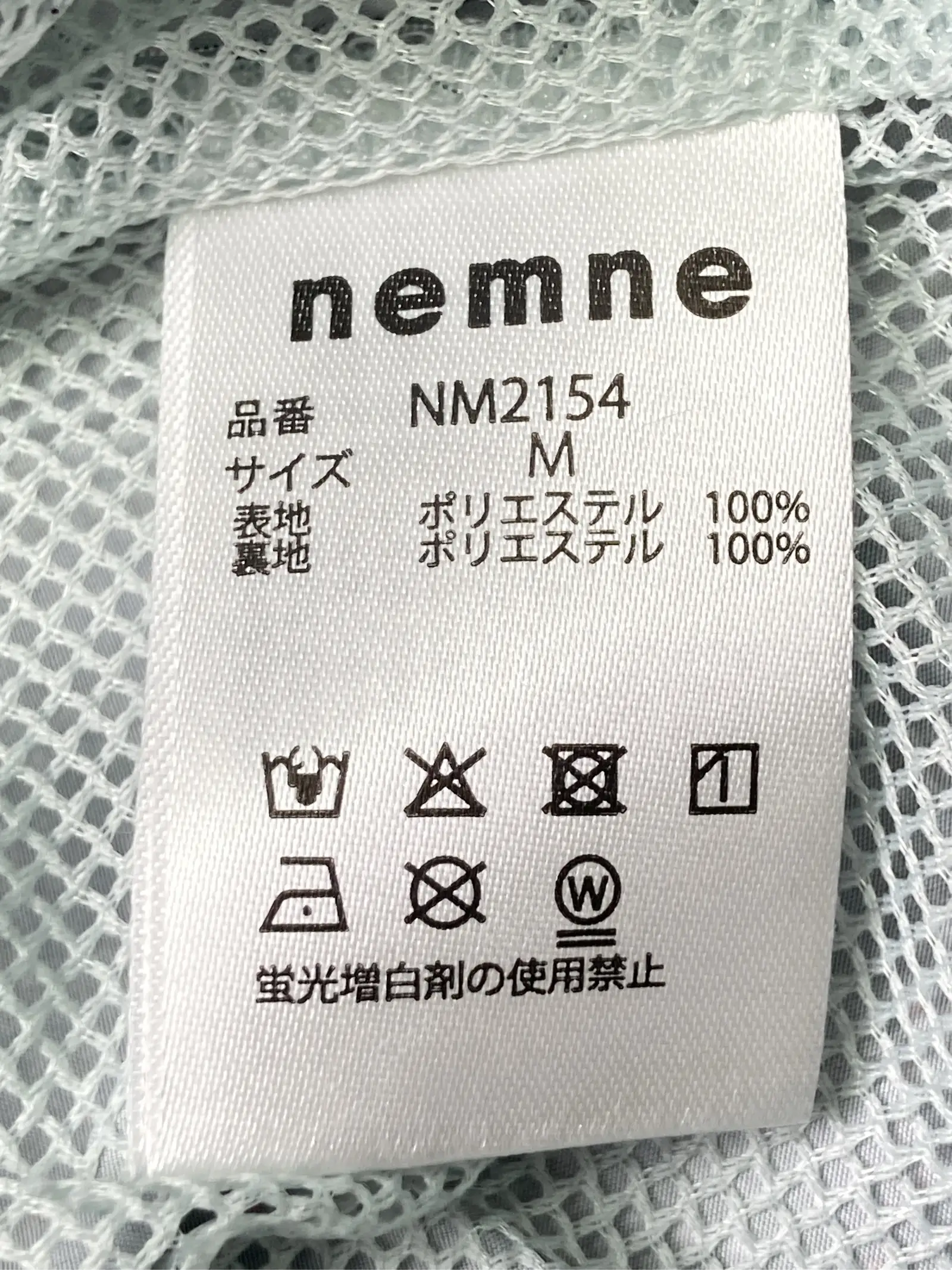 https://r2-worker.digdig.jp/product/a0abe7bb-46f0-4b4e-8136-6c08ac993b9a/fc74f26e-e87b-4dfa-aeba-29646d74e460