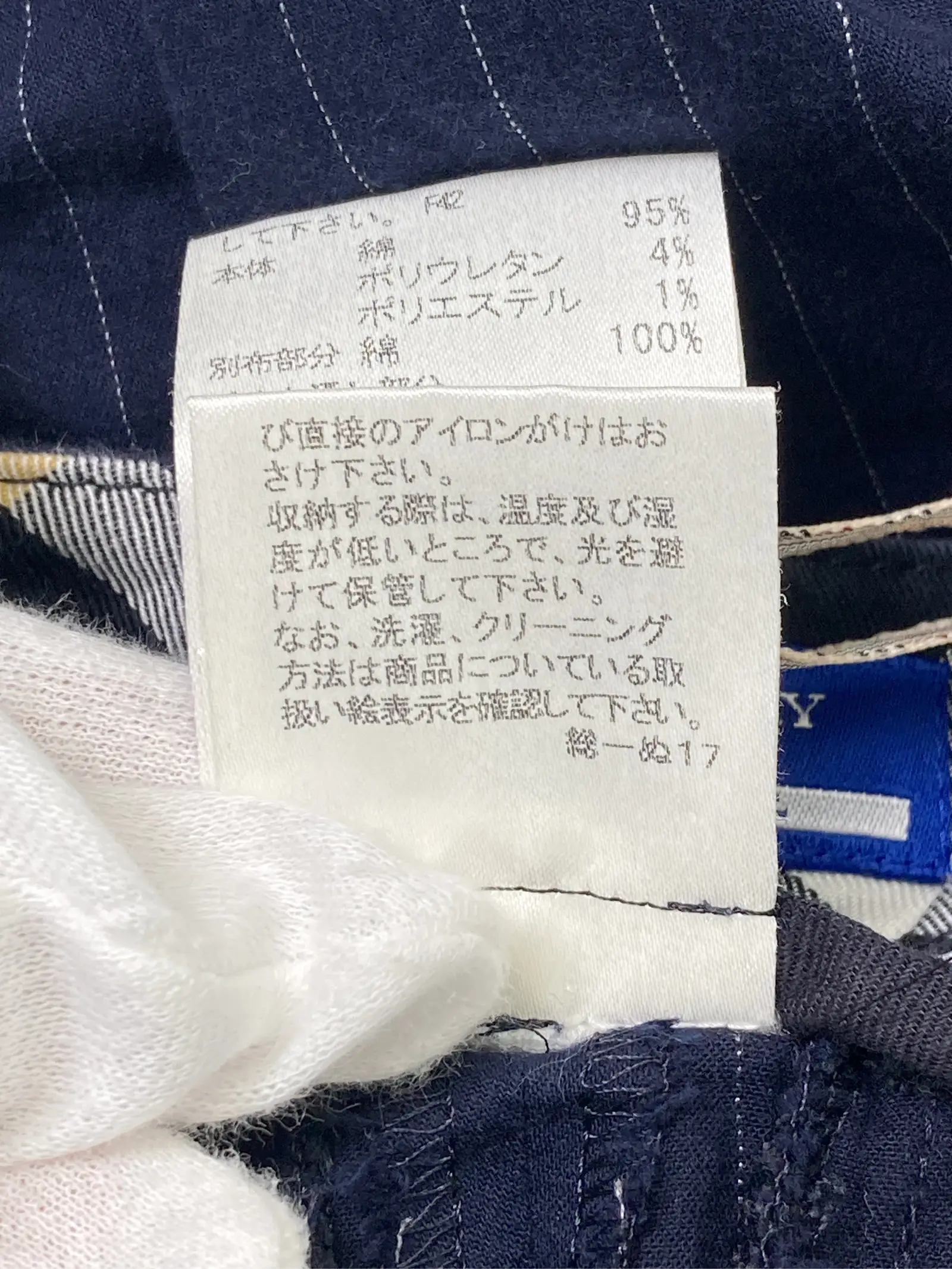 https://r2-worker.digdig.jp/product/a0add958-488f-4383-b7e0-a3824cc05a7b/221471b1-67f2-4998-815f-1c07e02bc33b